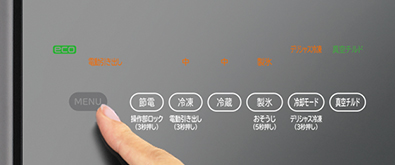 So sánh tủ lạnh Nhật Hitachi nội địa và chính hãng?