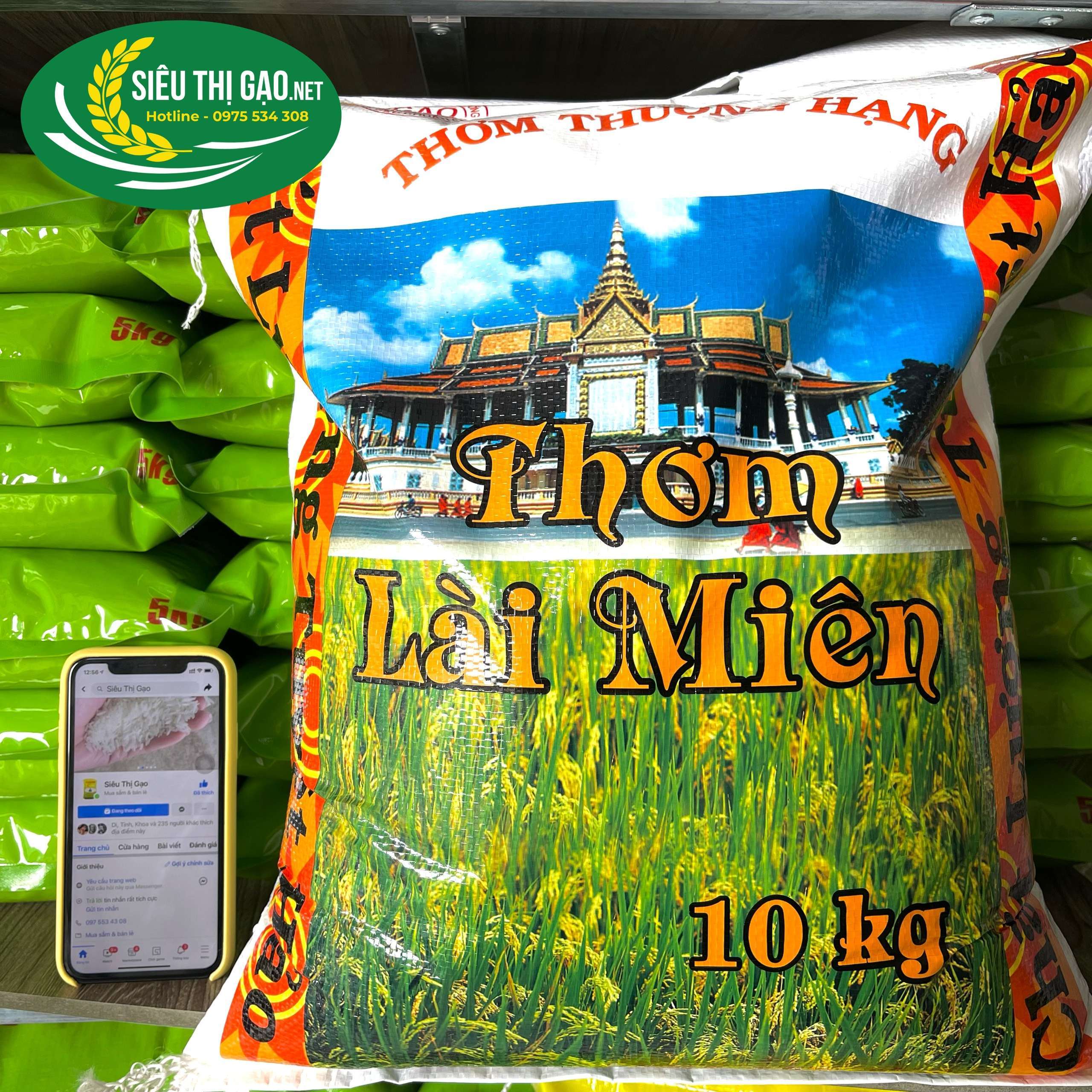 ĐIỂM BÁN GẠO THƠM LÀI MIÊN TẠI TP.HỒ CHÍ MINH