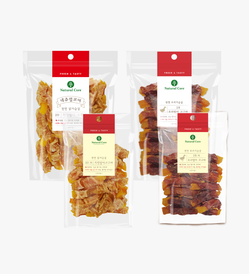 Thịt cuộn khoai lang