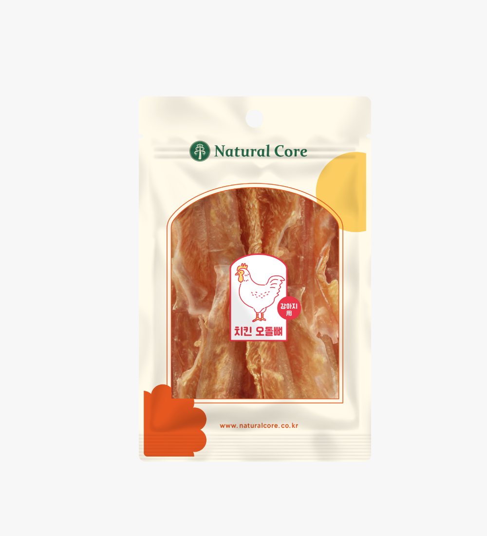 Thịt gà cuộn sụn vịt