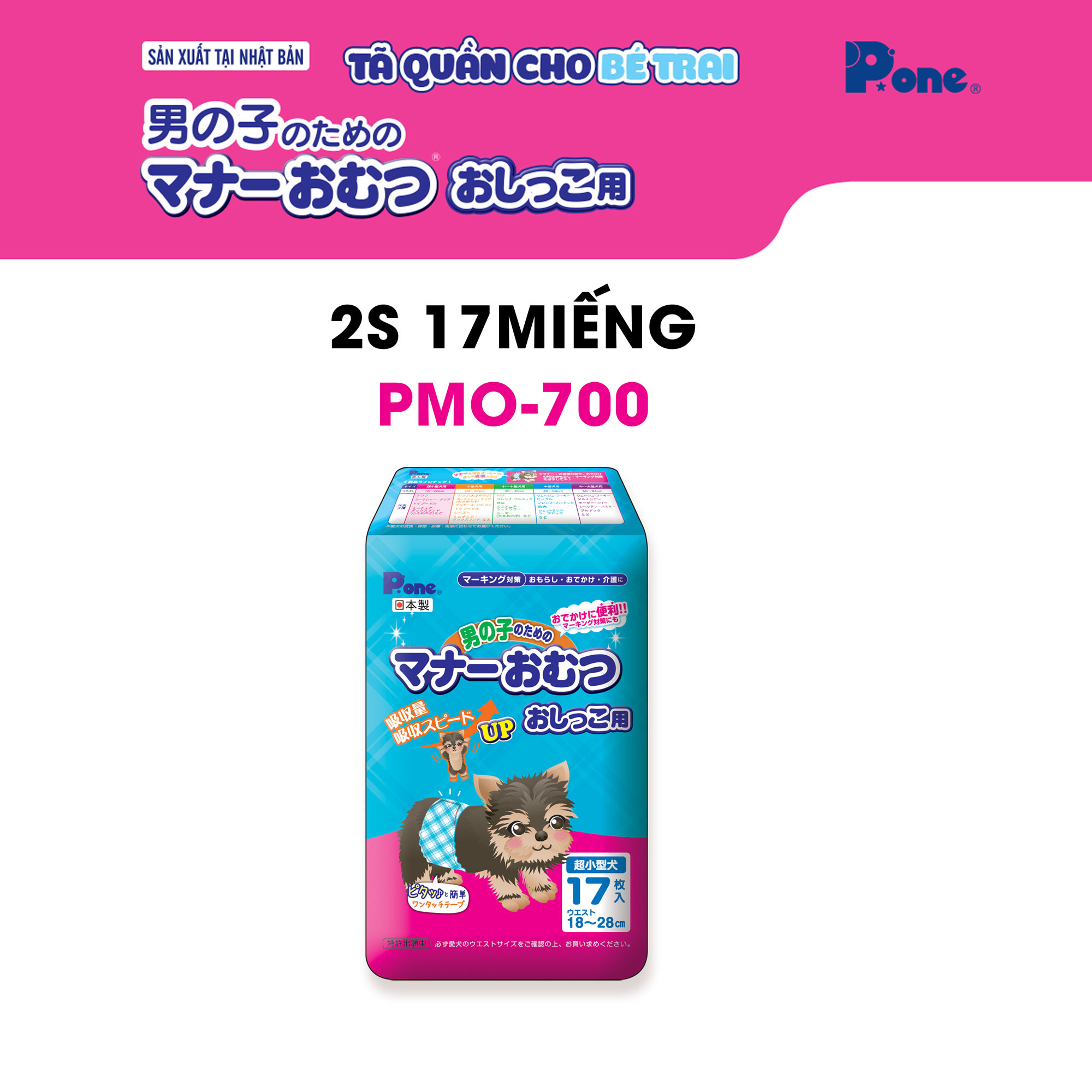 Tã quần cho bé trai