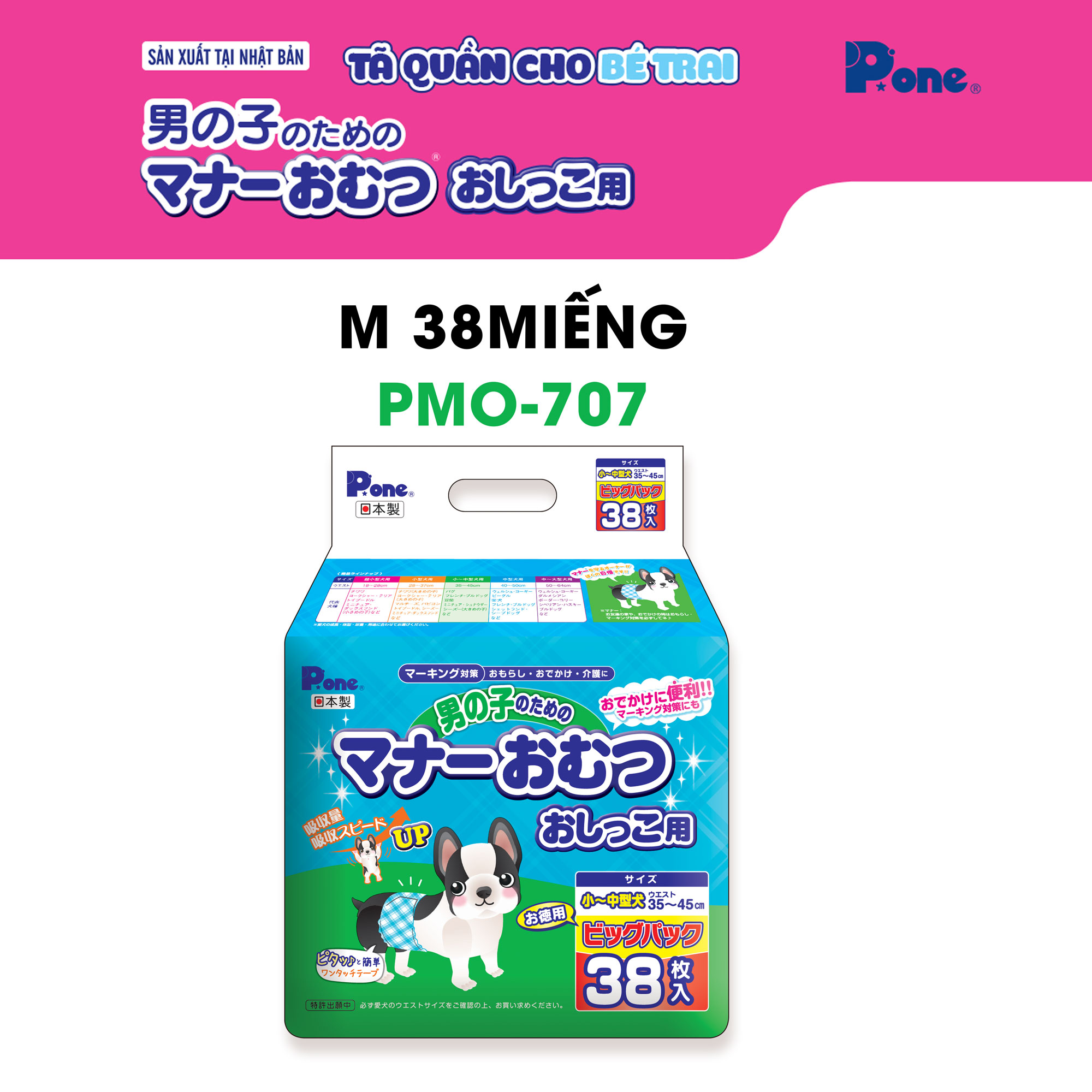 Tã quần cho bé trai