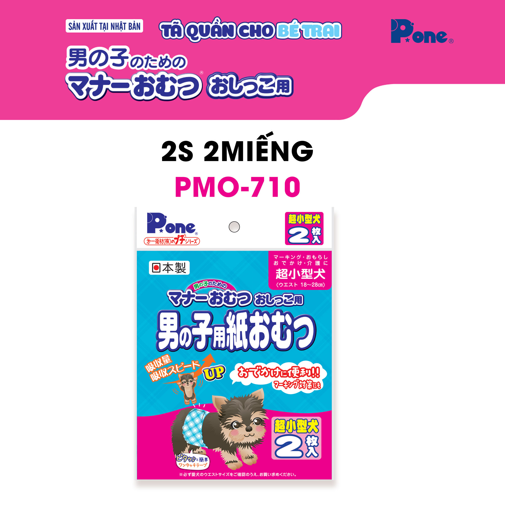 Tã quần cho bé trai