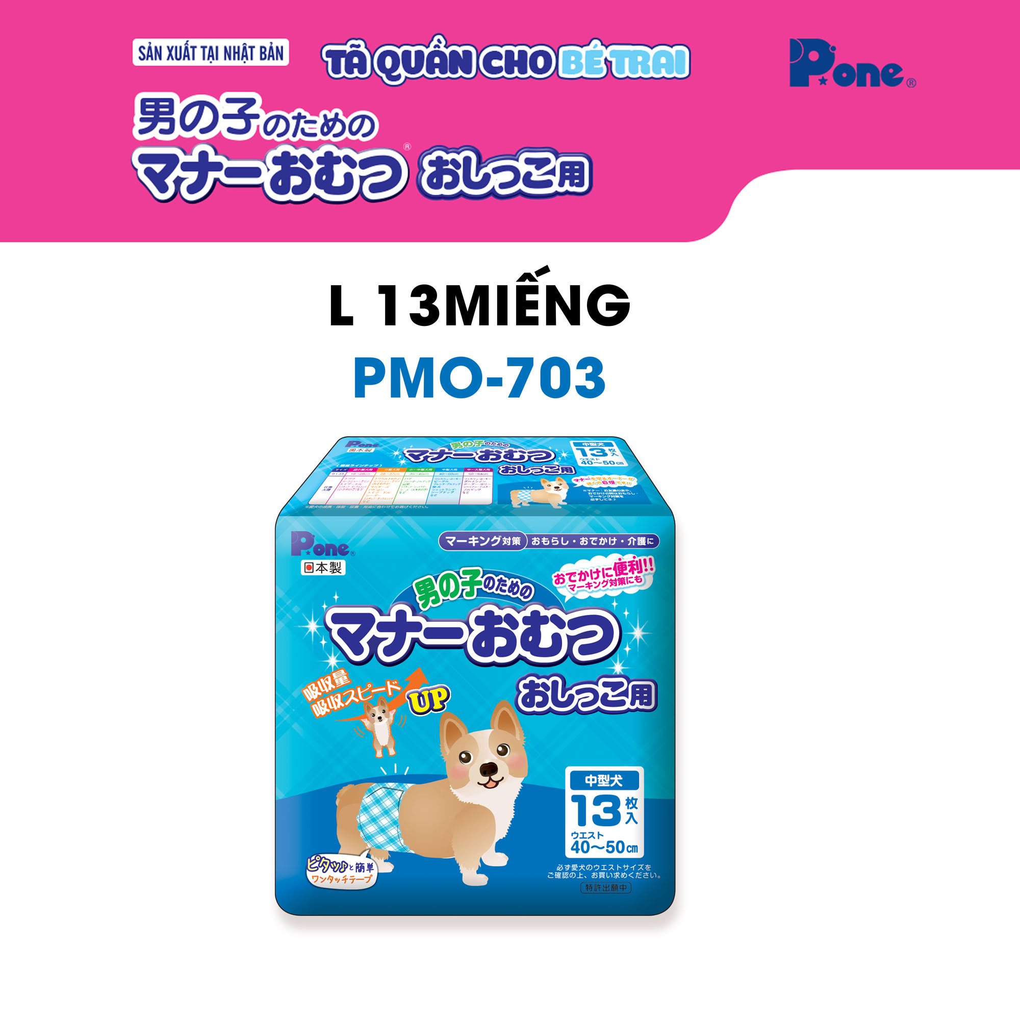 Tã quần cho bé trai