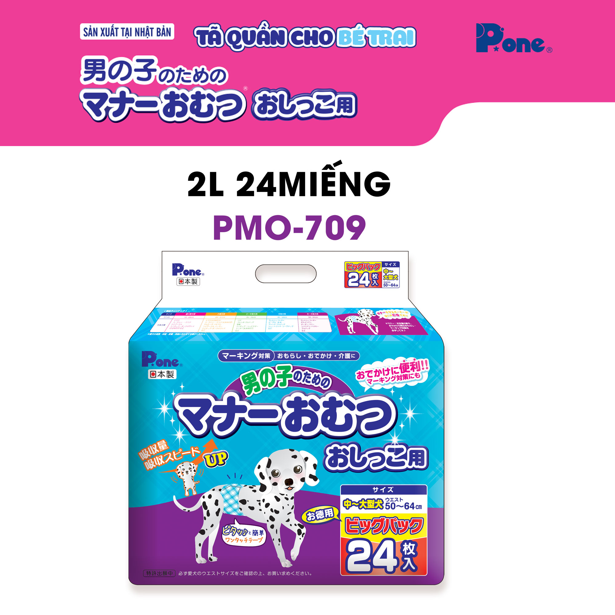 Tã quần cho bé trai