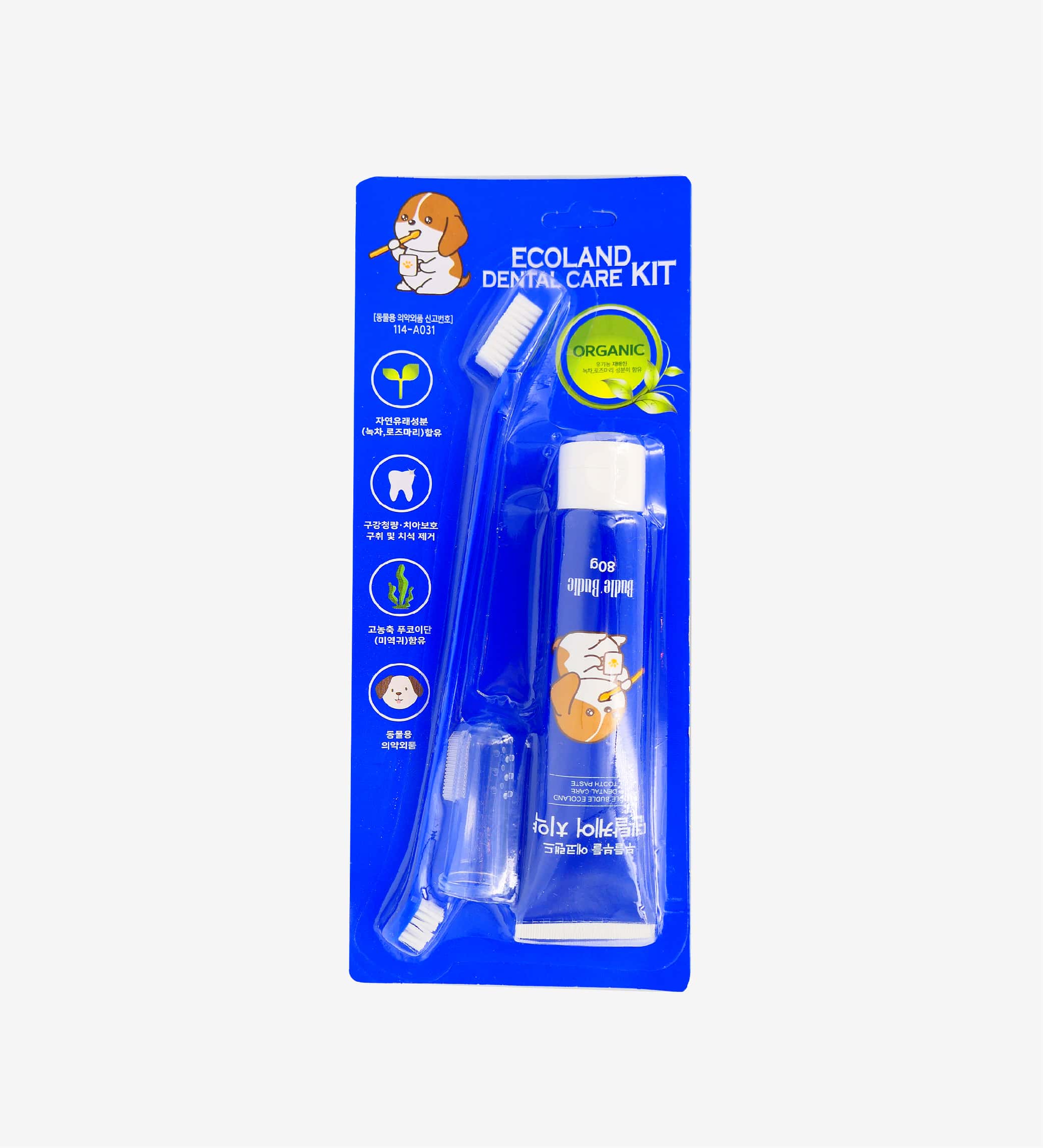 Bộ chăm sóc răng cho chó Budle'Budle