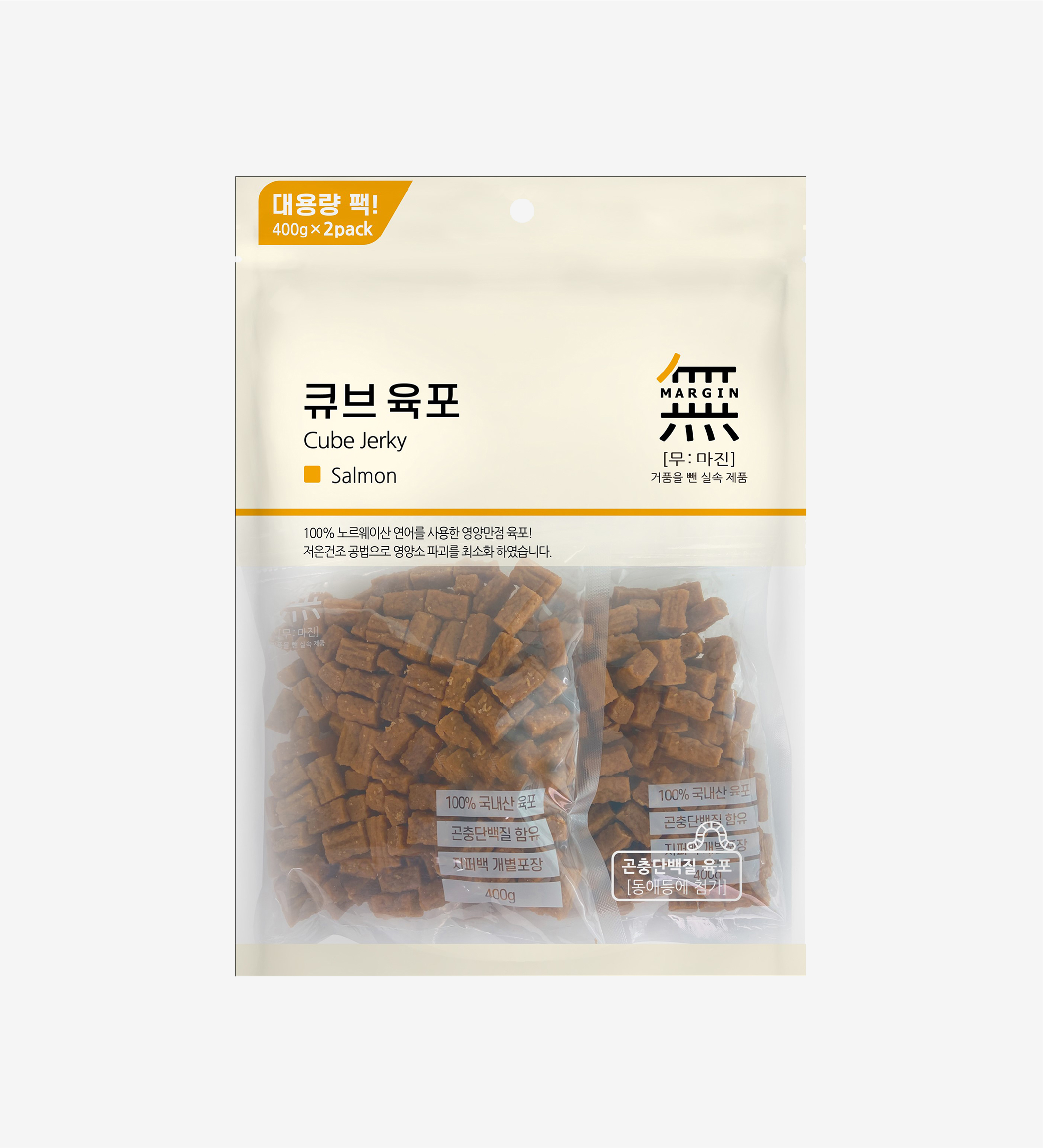 Thịt viên sấy mềm cho chó