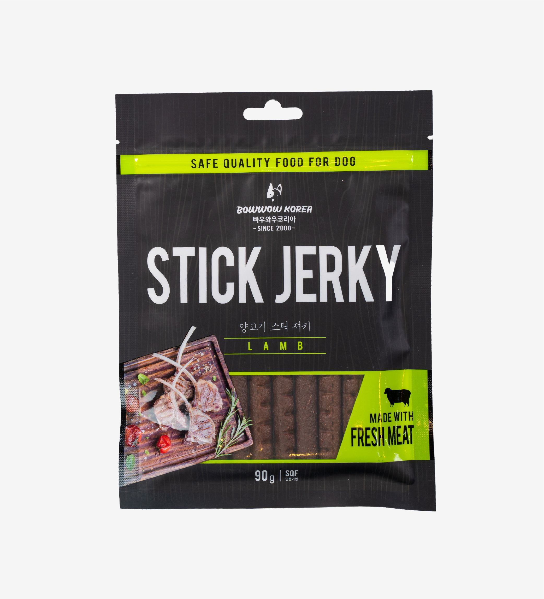 Thịt cừu que cho chó