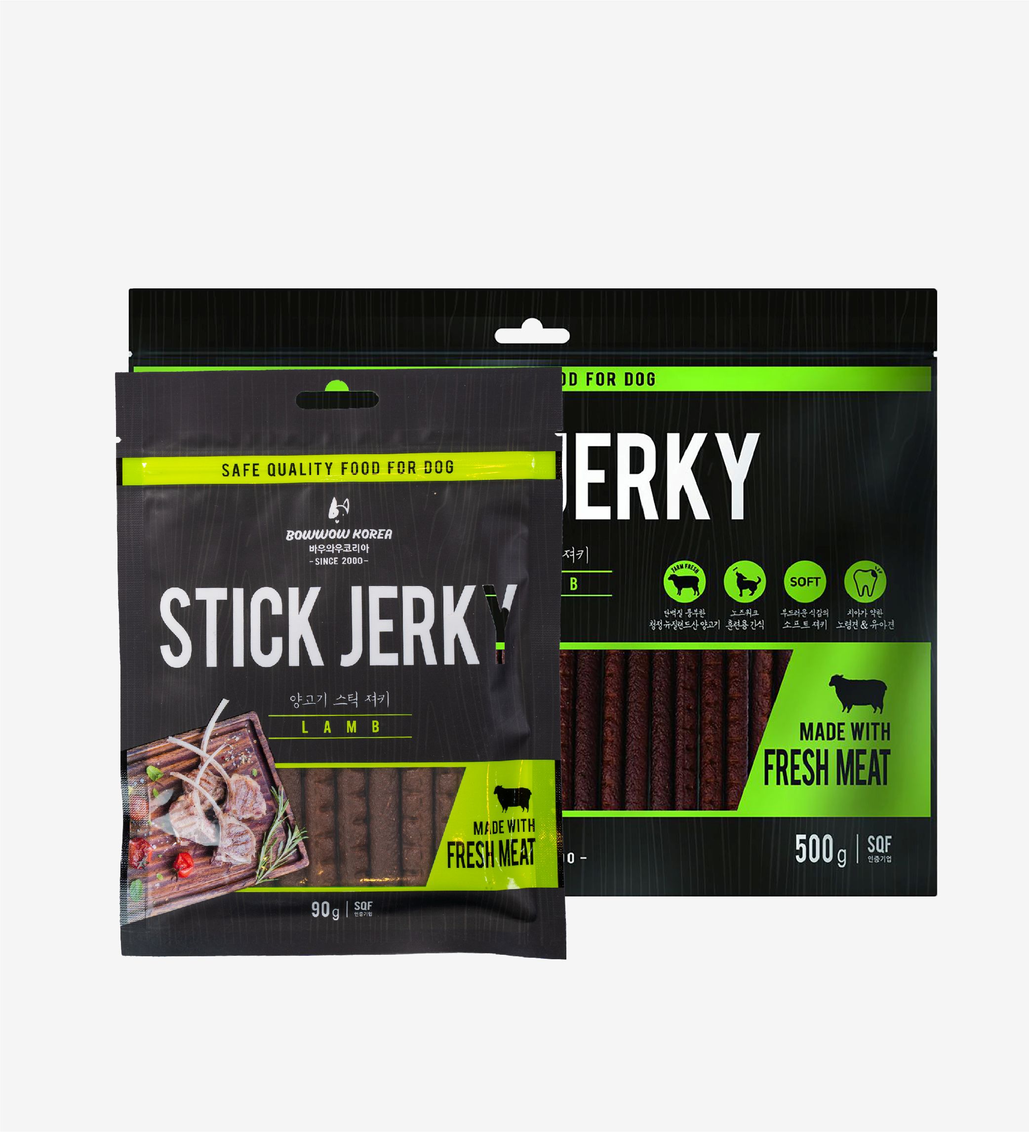 Thịt cừu que cho chó