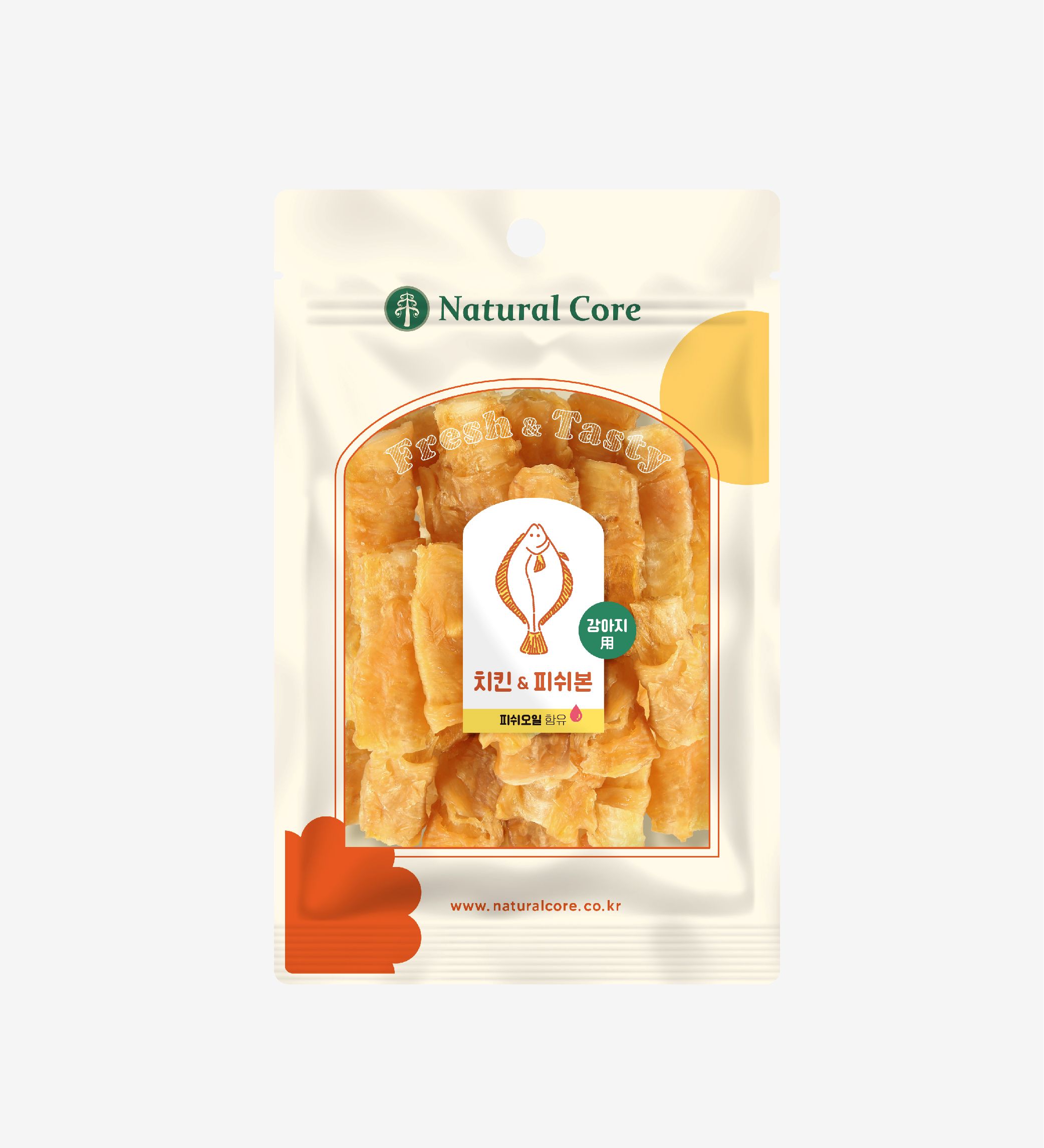 Thịt cuộn xương cá