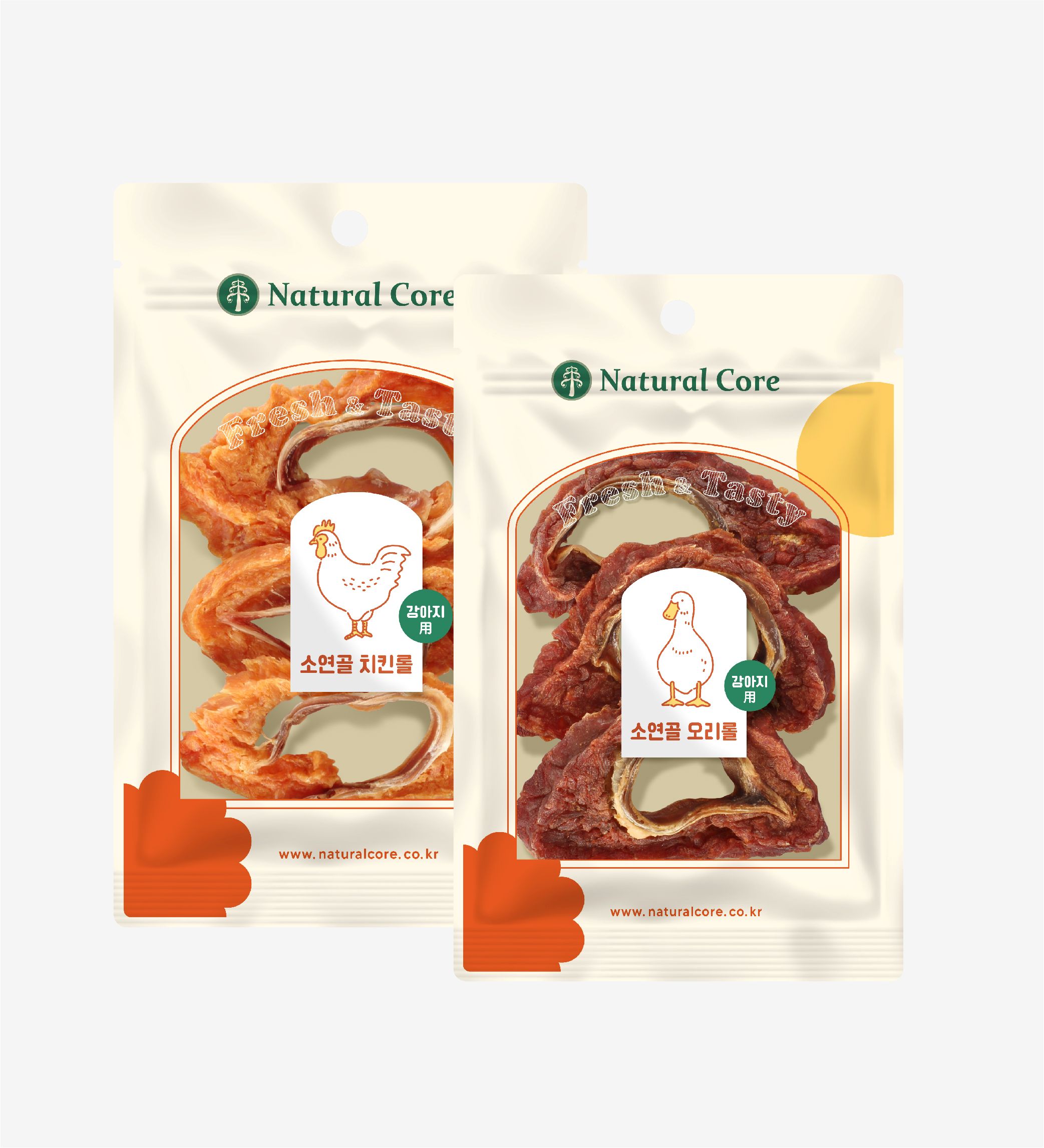 Thịt cuộn sụn bò