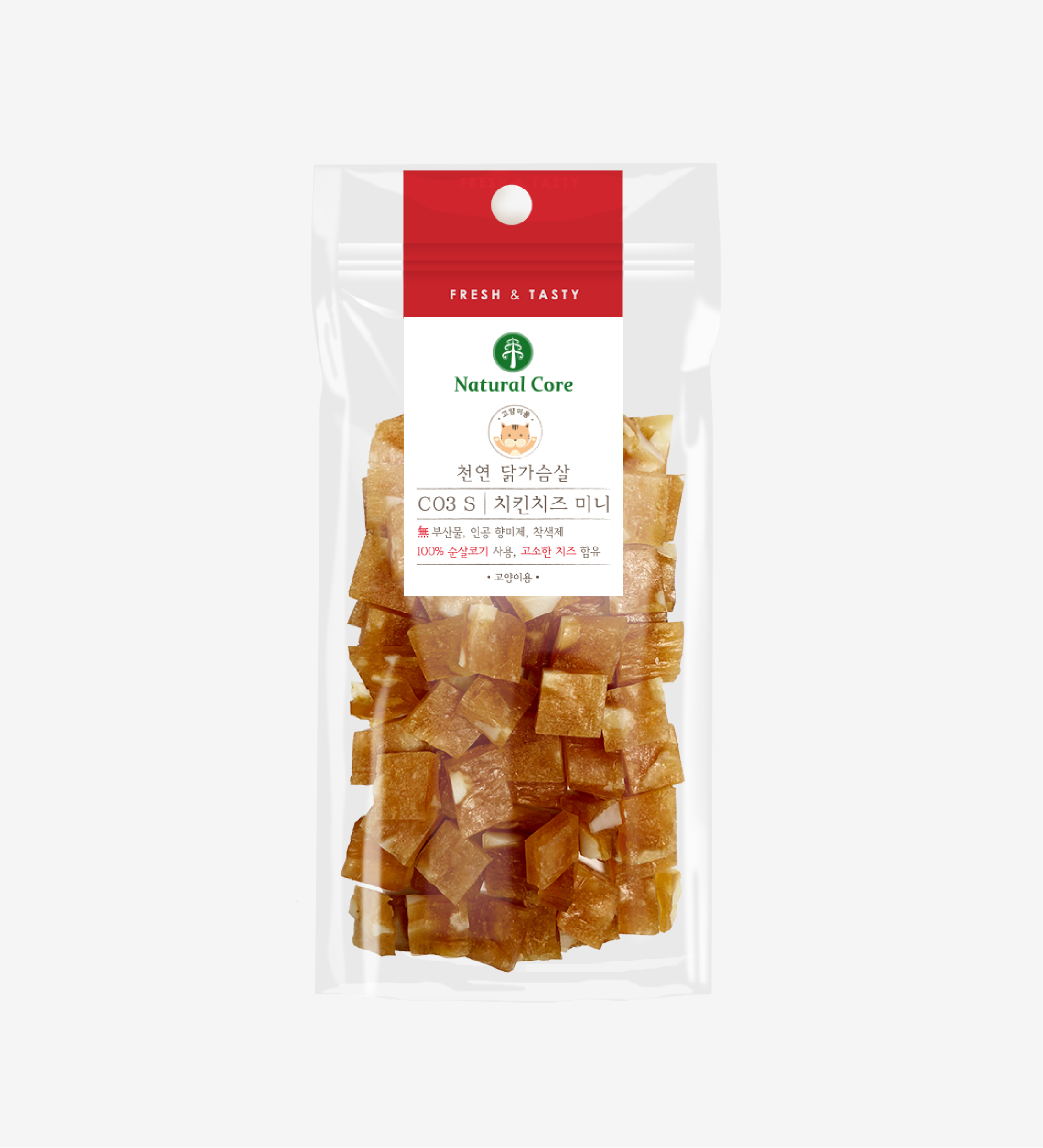 Thịt gà & Phô mai cho mèo