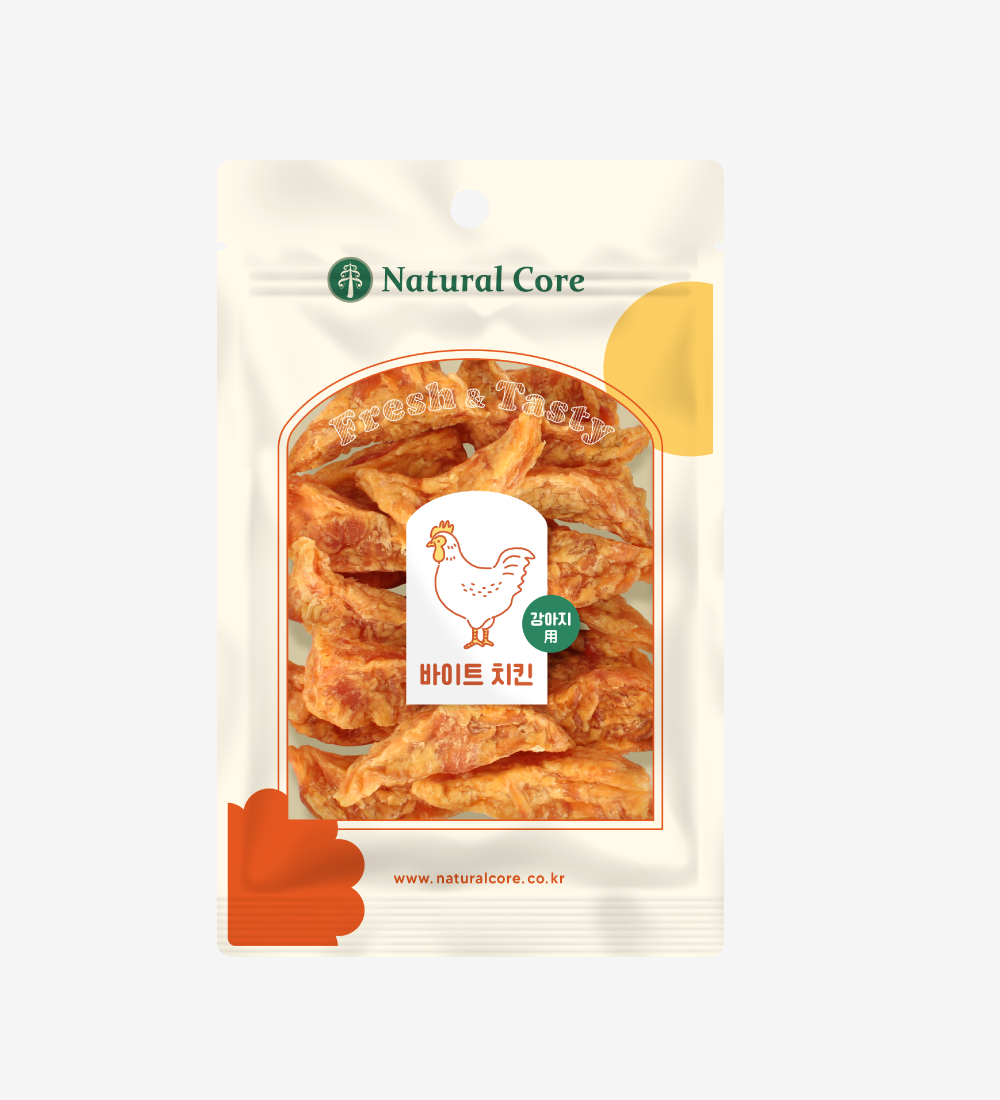 Thịt quay cho chó