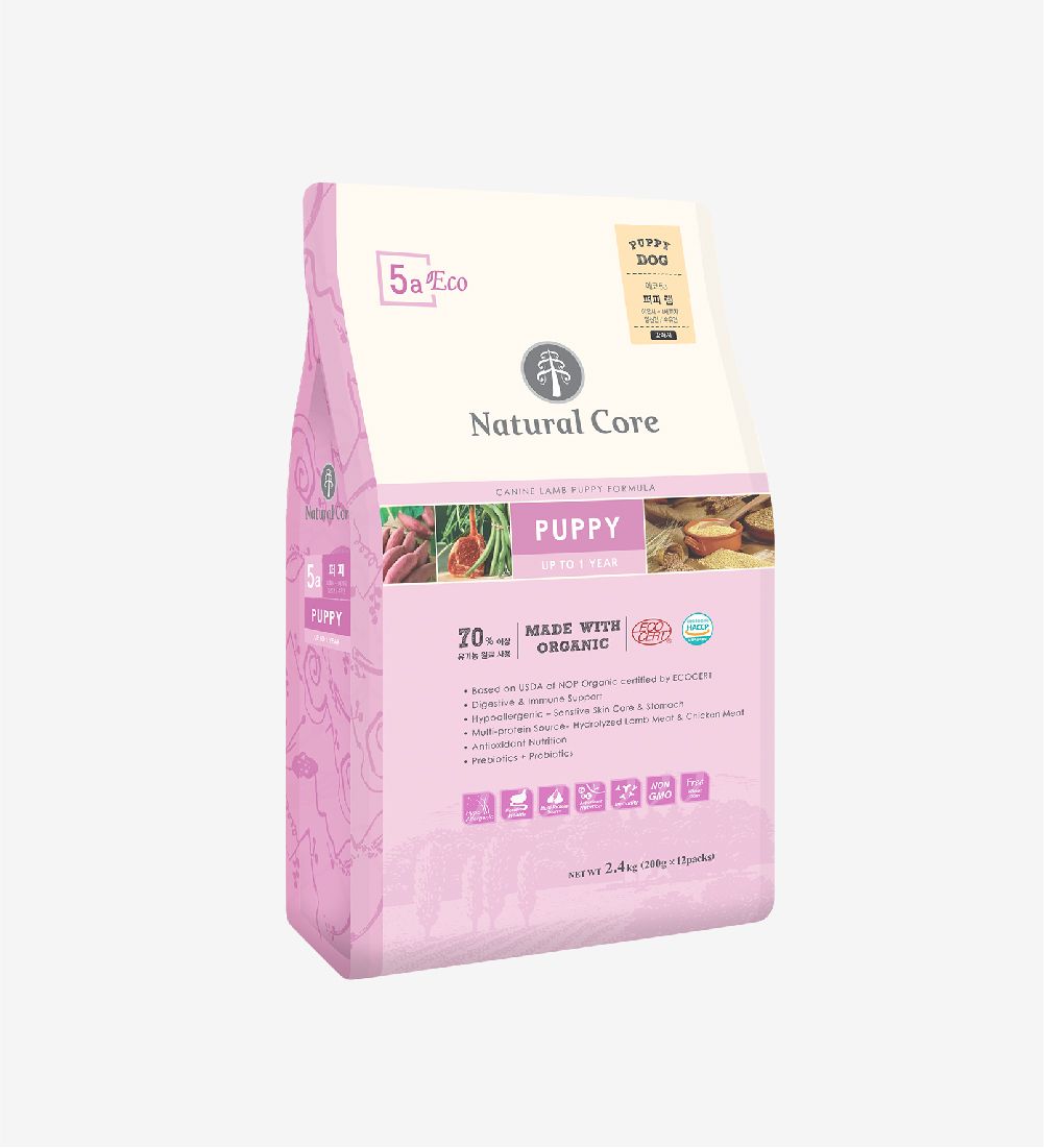 Thức ăn cho chó con (Thịt cừu)