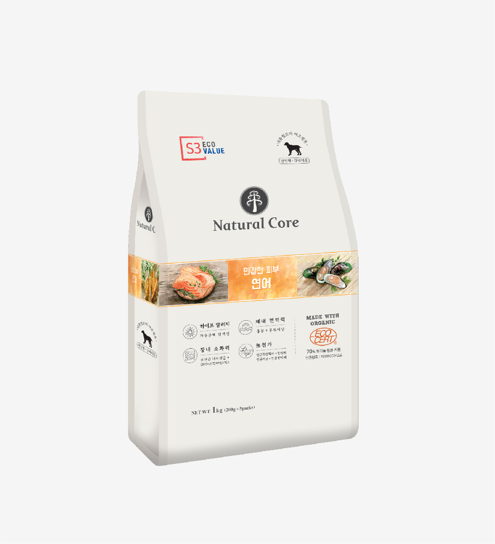 Thức ăn cho chó S3 (Cá hồi)