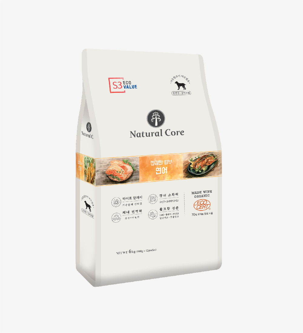 Thức ăn cho chó S3 (Cá hồi)