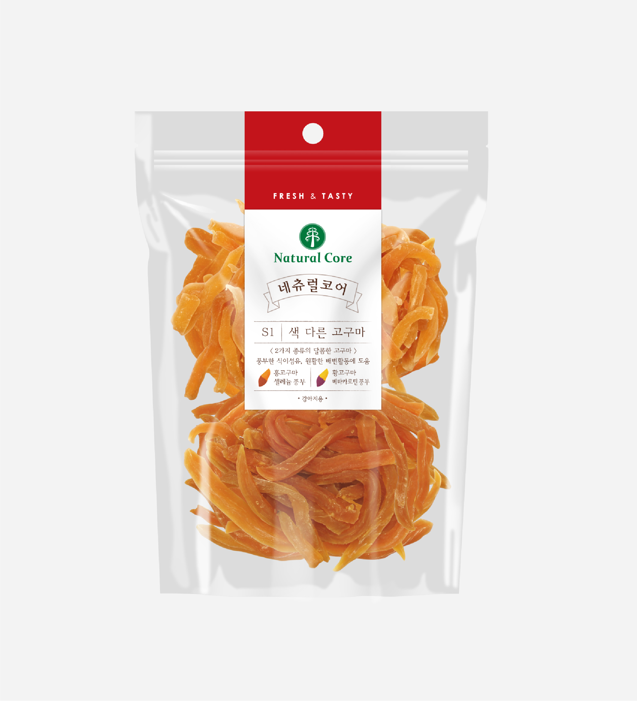 Khoai lang sấy dẻo