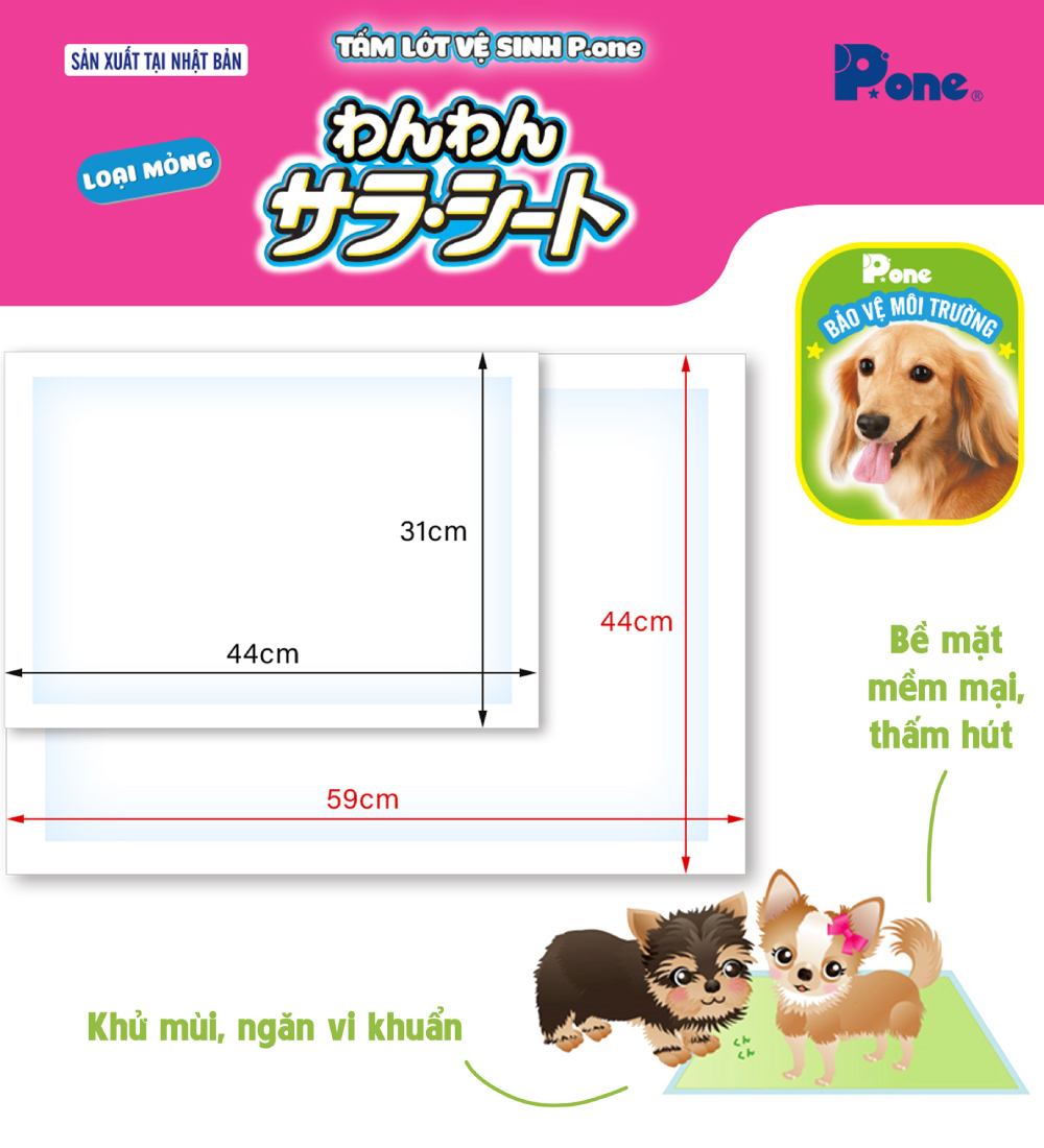 Tấm lót vệ sinh P.one