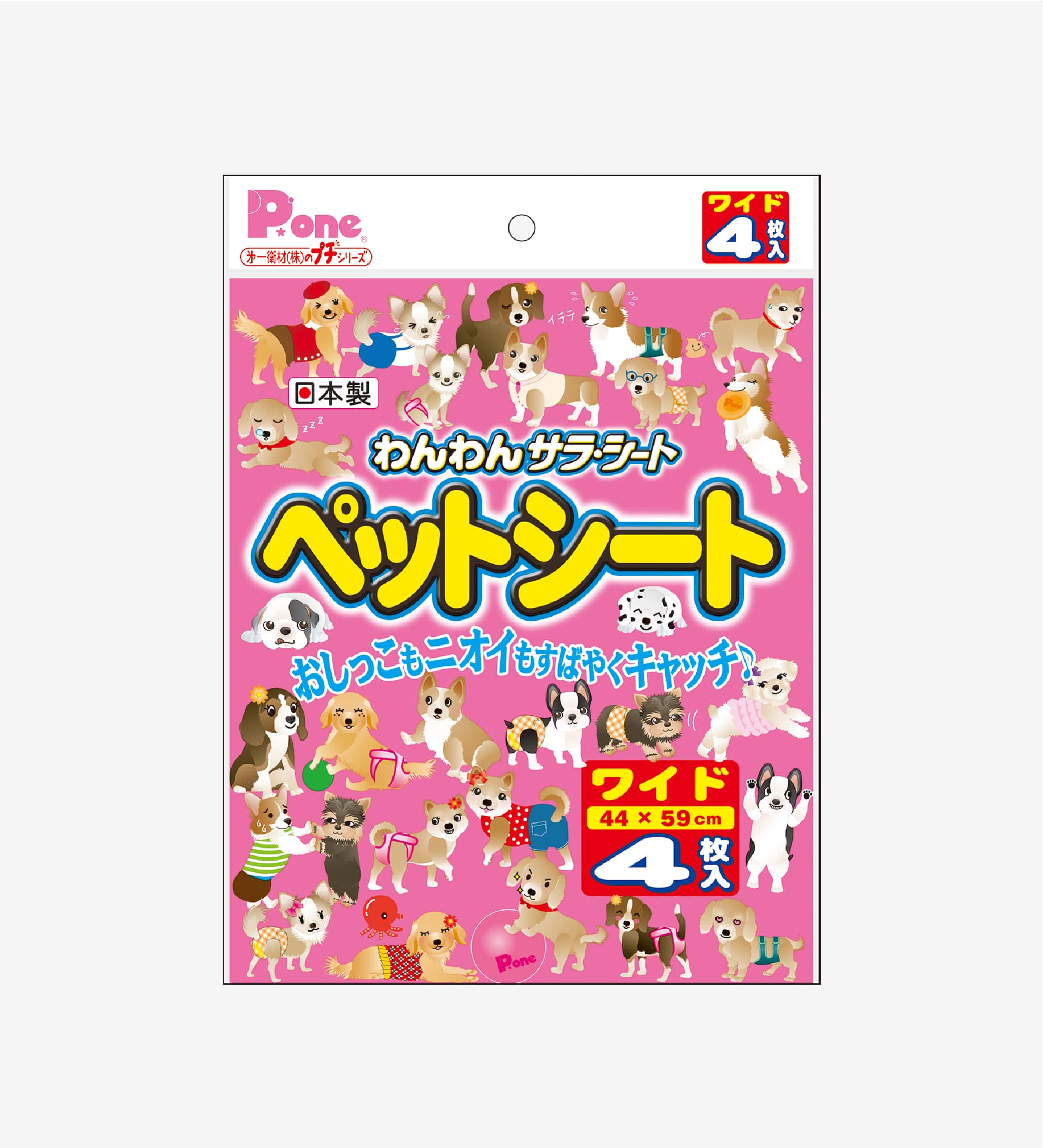 Tấm lót vệ sinh P.one