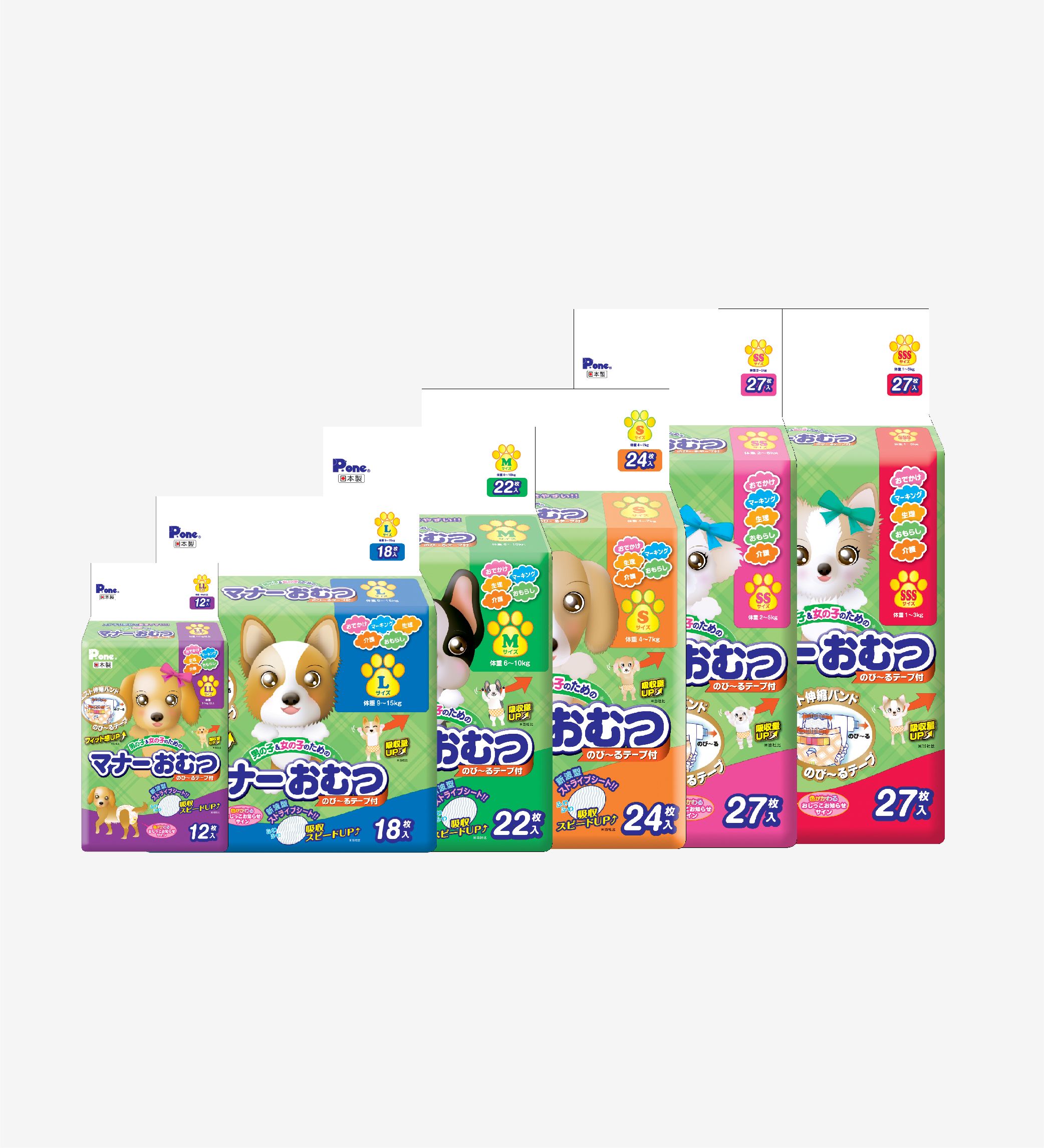 Tã quần cho bé gái