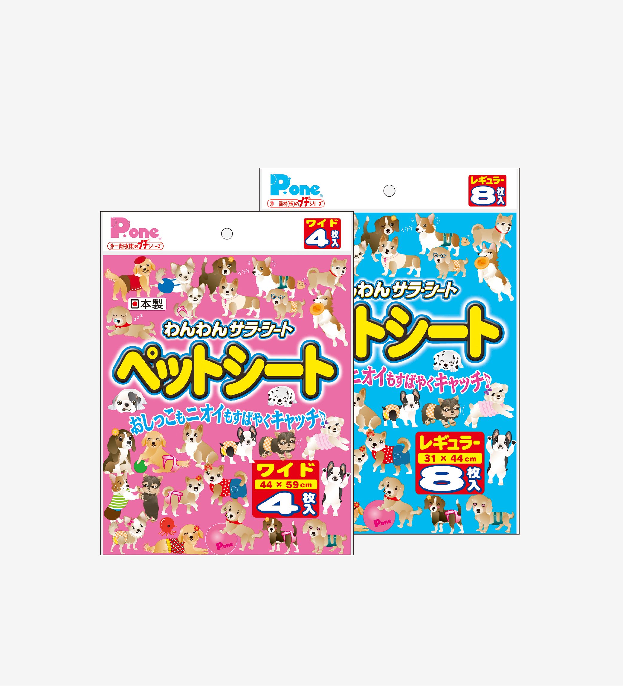 Tấm lót vệ sinh P.one