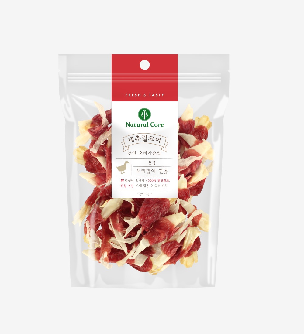 Thịt cuộn sụn thỏ