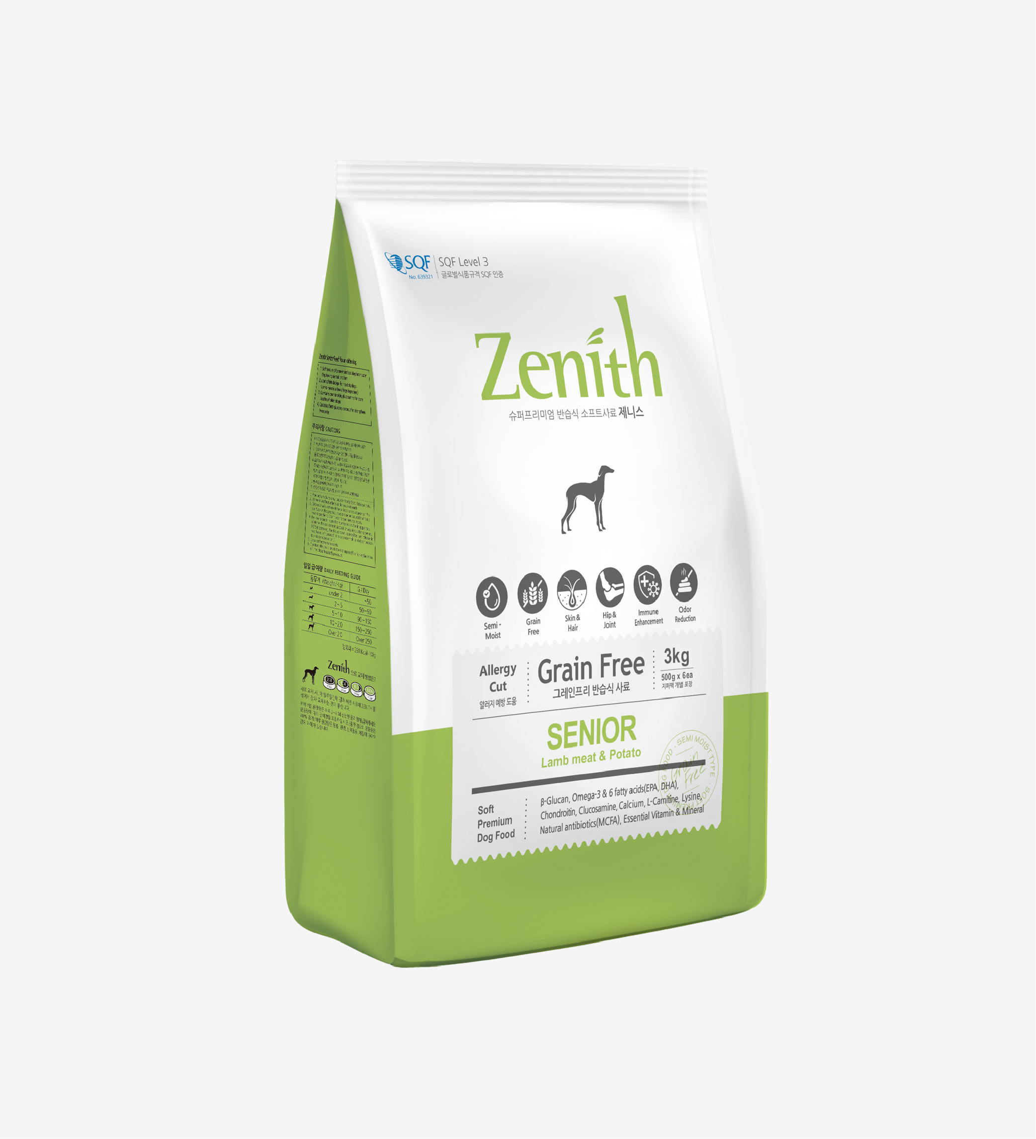 Thức ăn hạt mềm chó già Zenith Senior