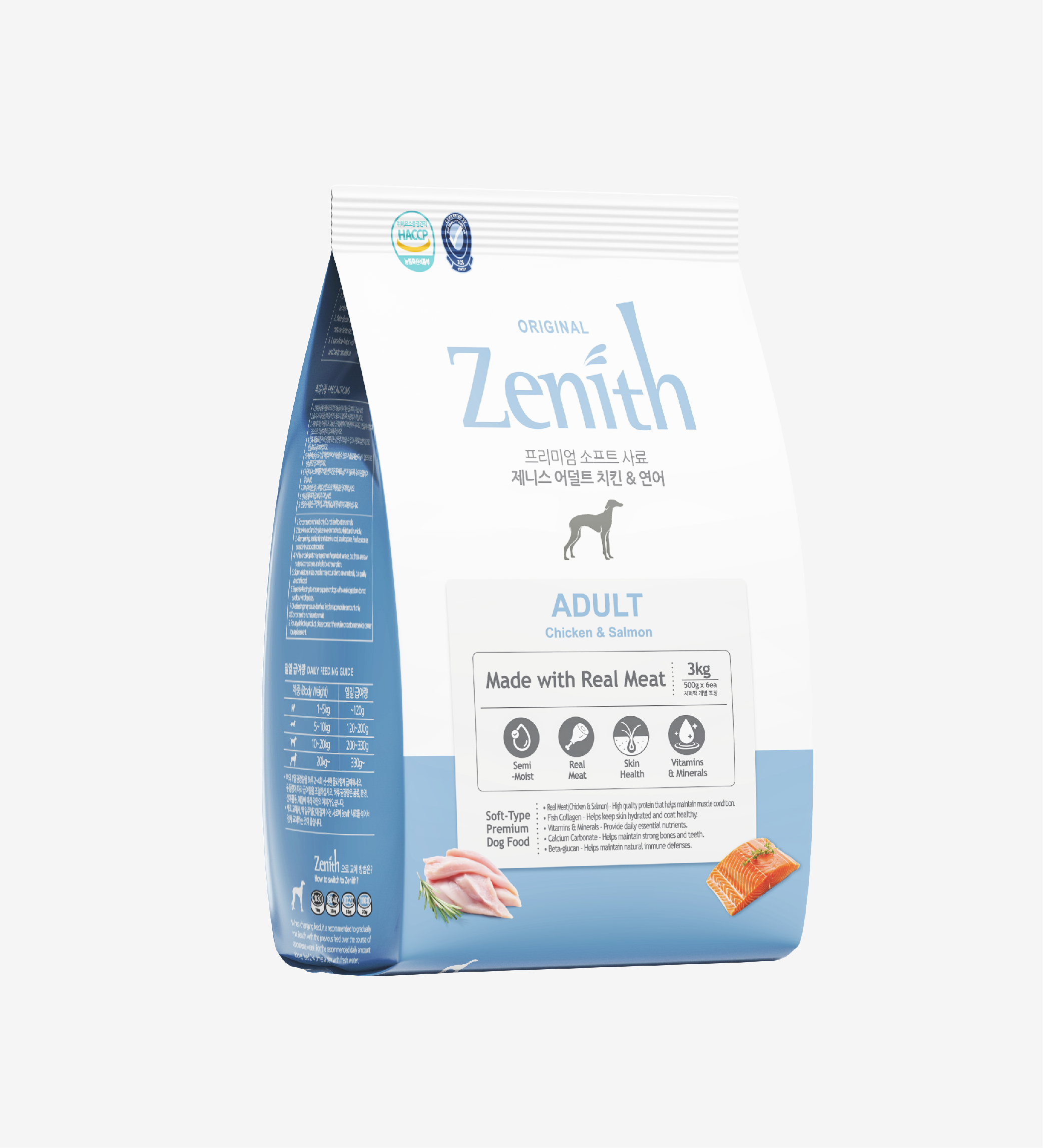 Thức ăn hạt mềm Zenith Thịt gà & cá hồi cho chó trưởng thành