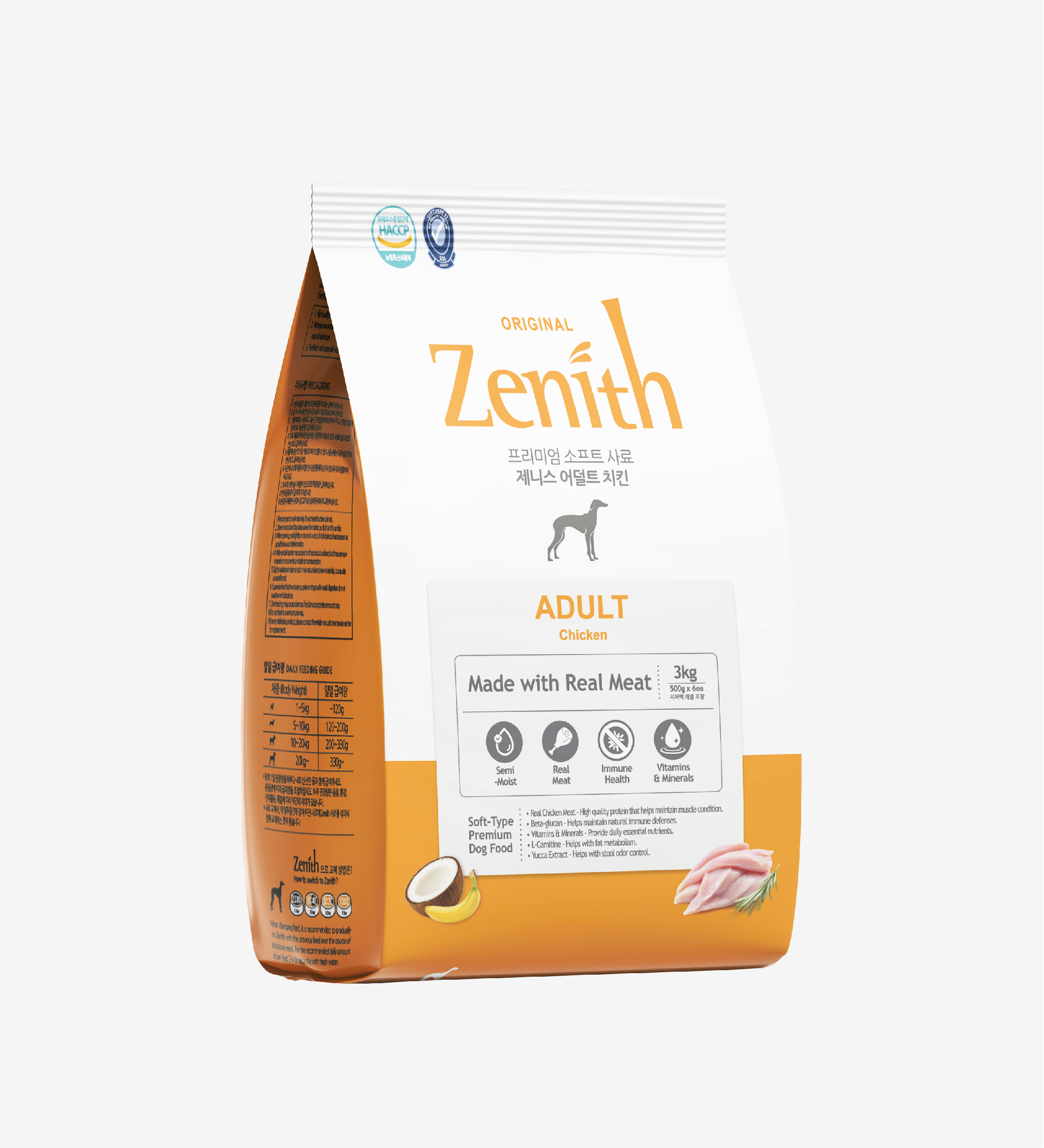 Thức ăn hạt mềm Zenith Thịt gà cho chó trưởng thành