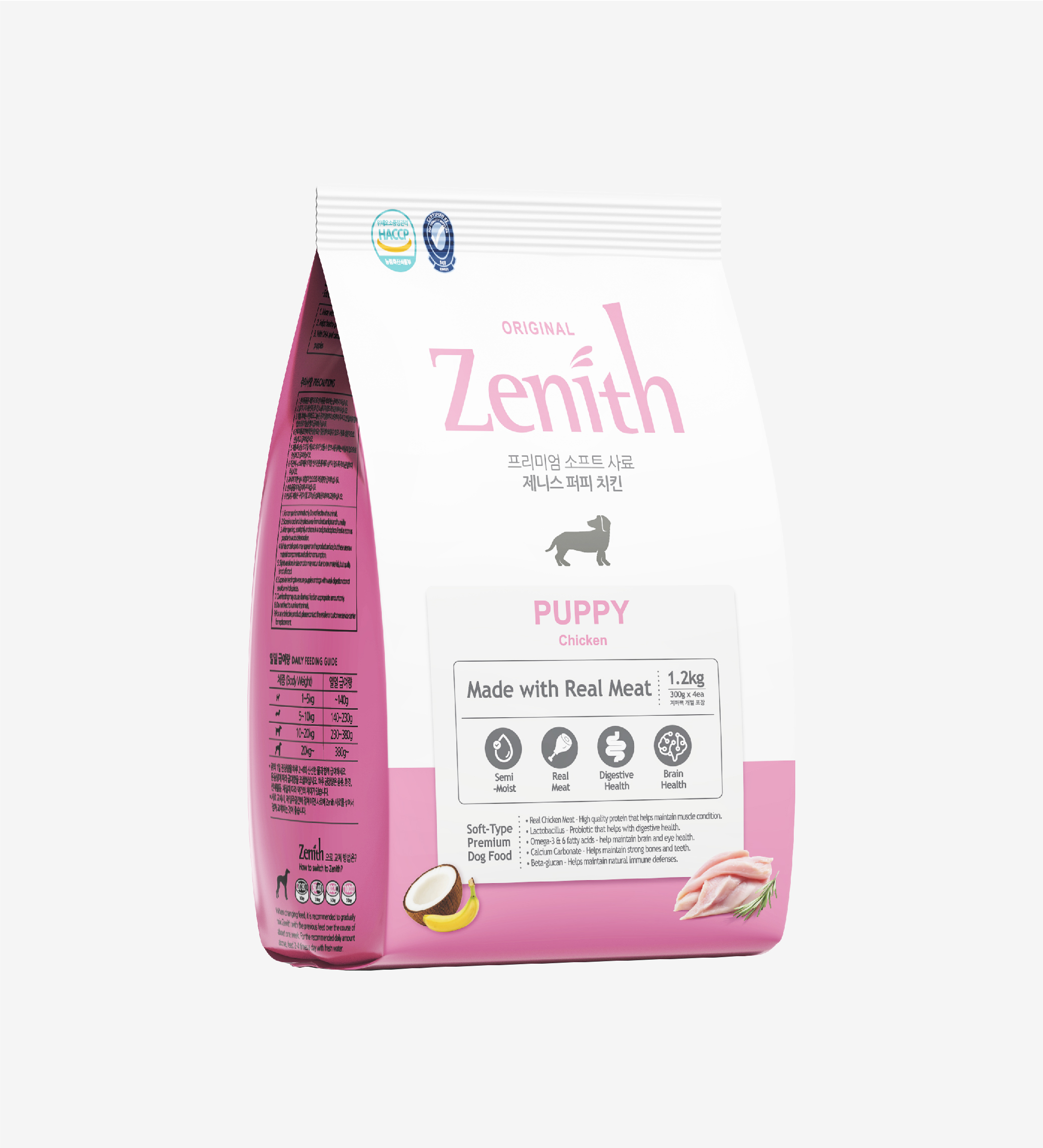 Thức ăn hạt mềm cho chó Zenith thịt gà chó con