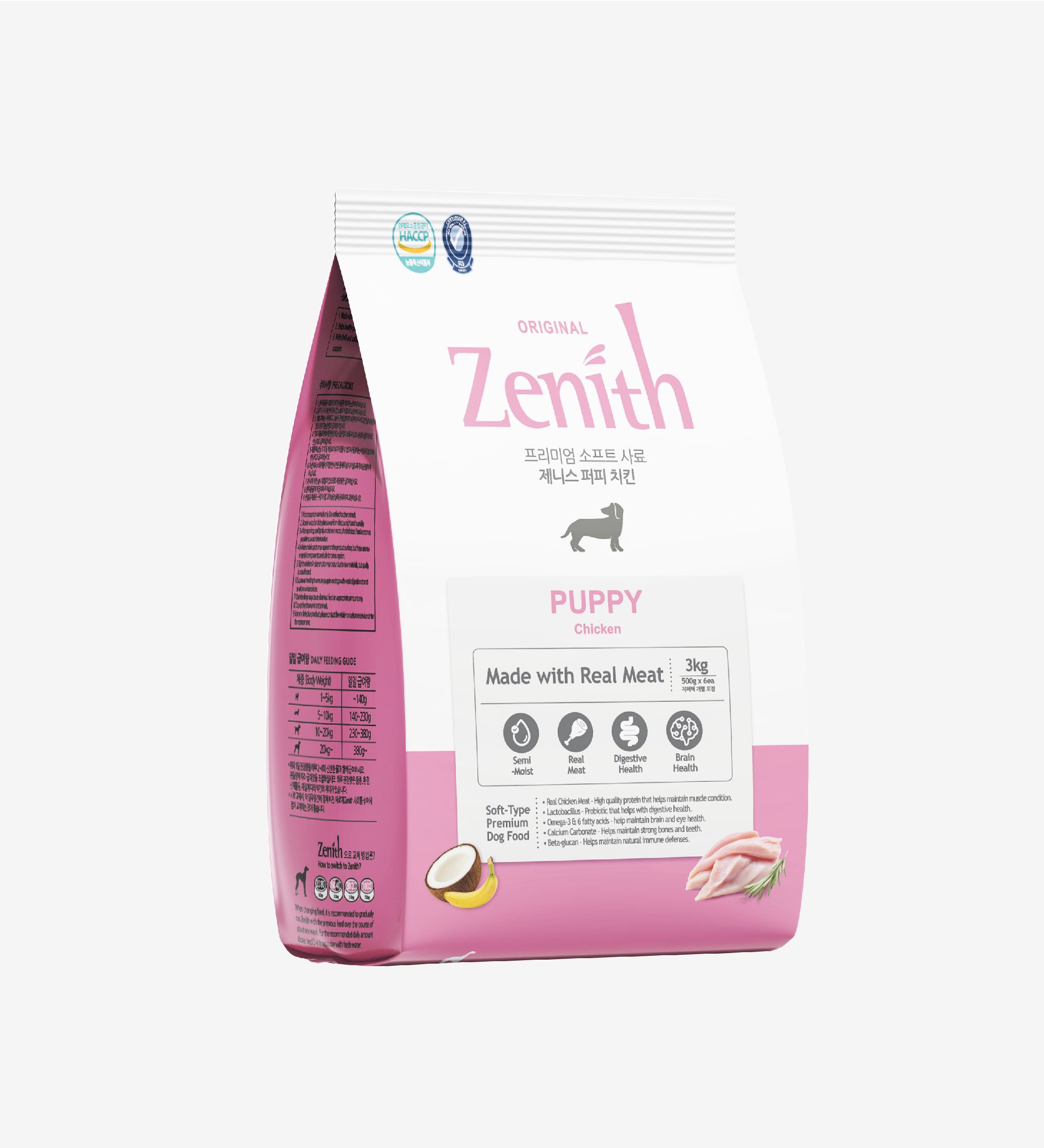 Thức ăn hạt mềm cho chó Zenith thịt gà chó con