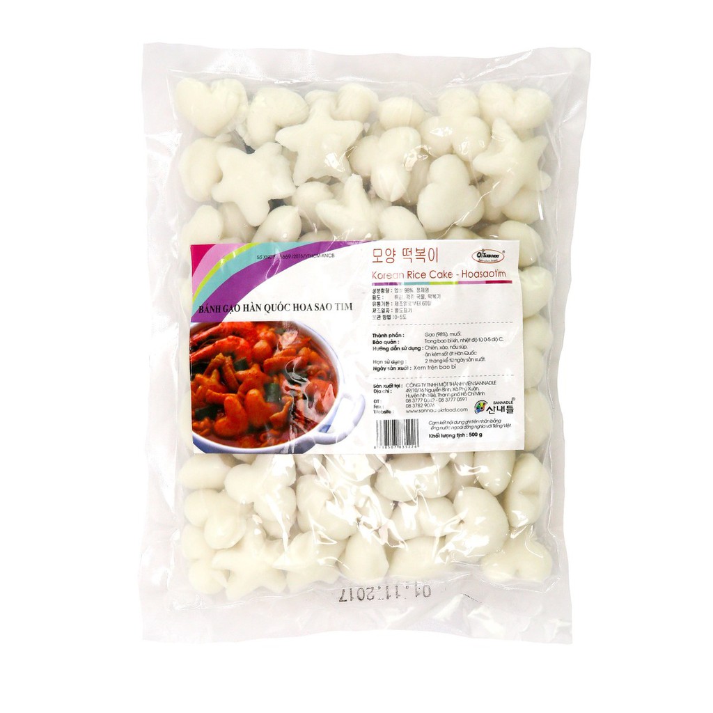Bánh gạo hoa sao tim 500g