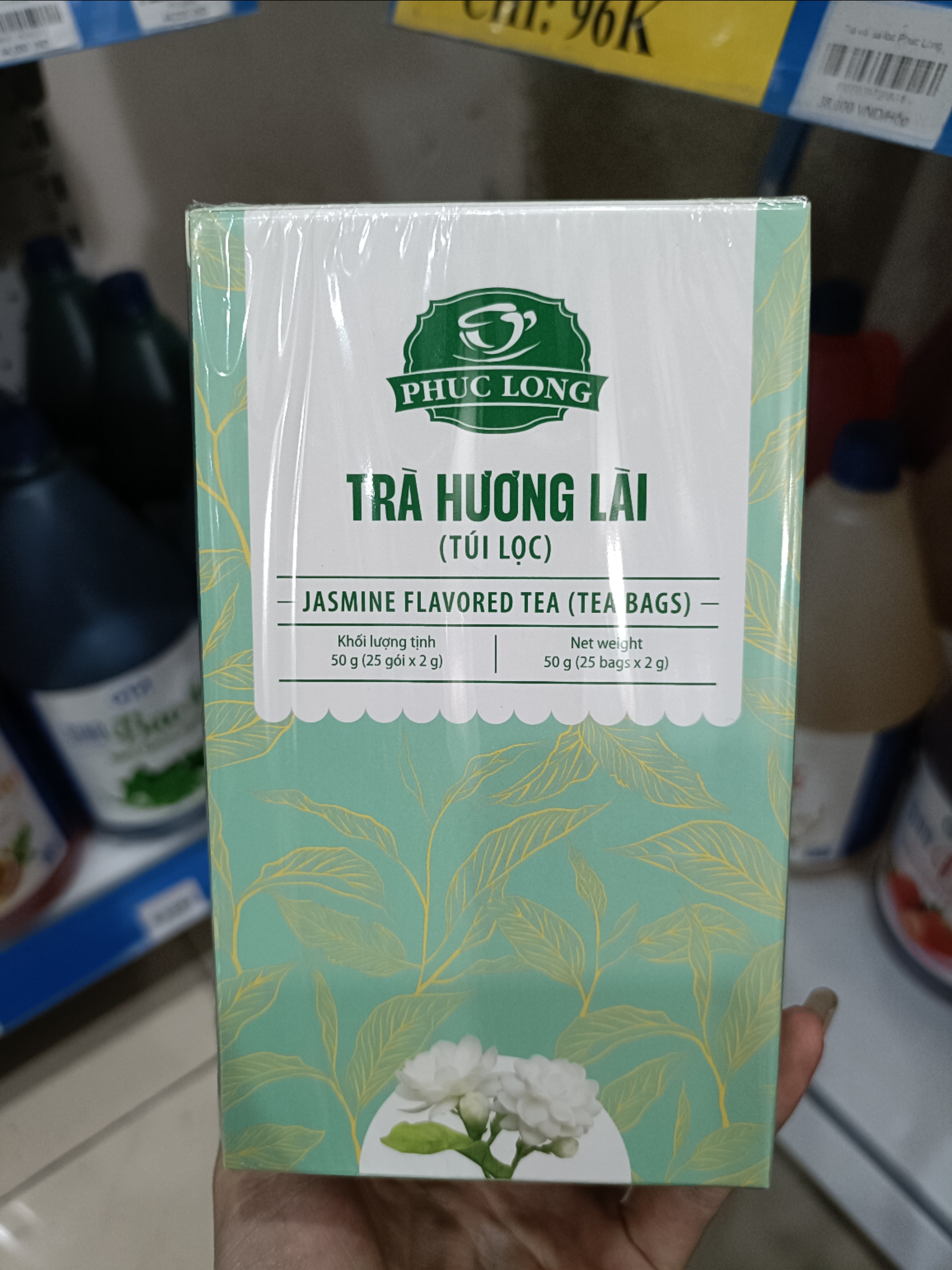 Trà lài túi lọc Phúc Long 25x2g