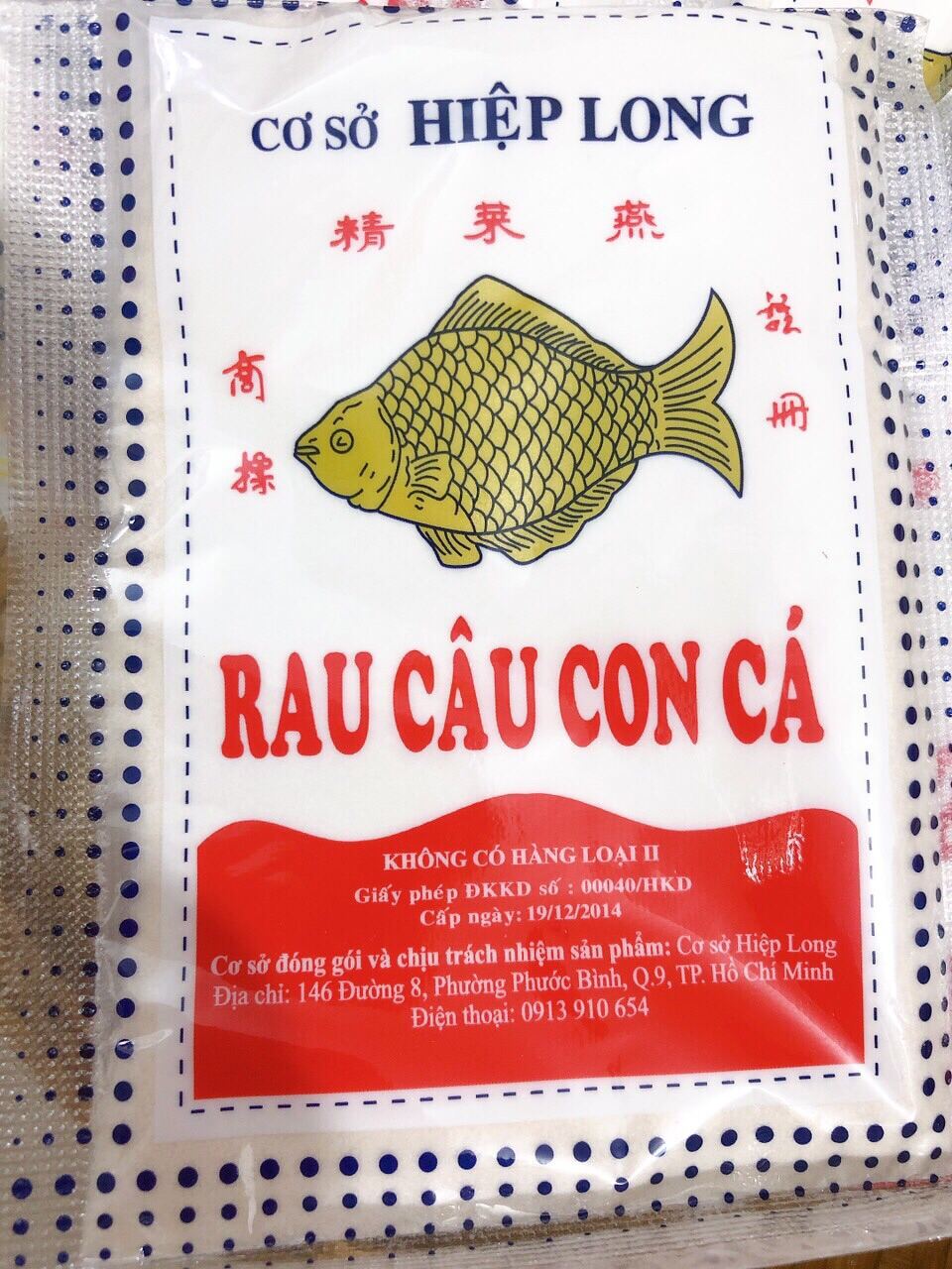 Rau câu con cá (rau câu giòn) Hiệp Long