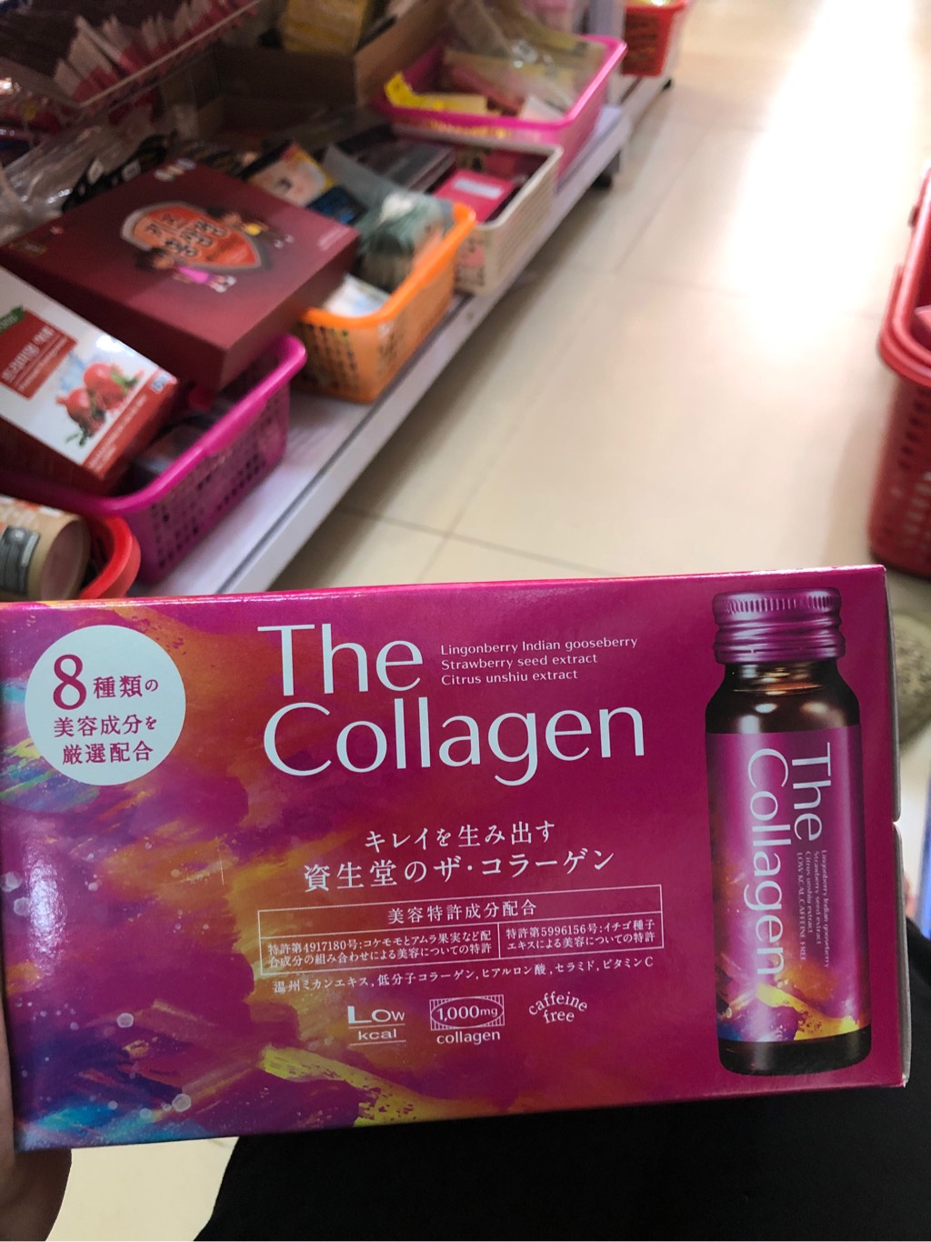 The collagen nước 10 lọ từ 25 tuổi