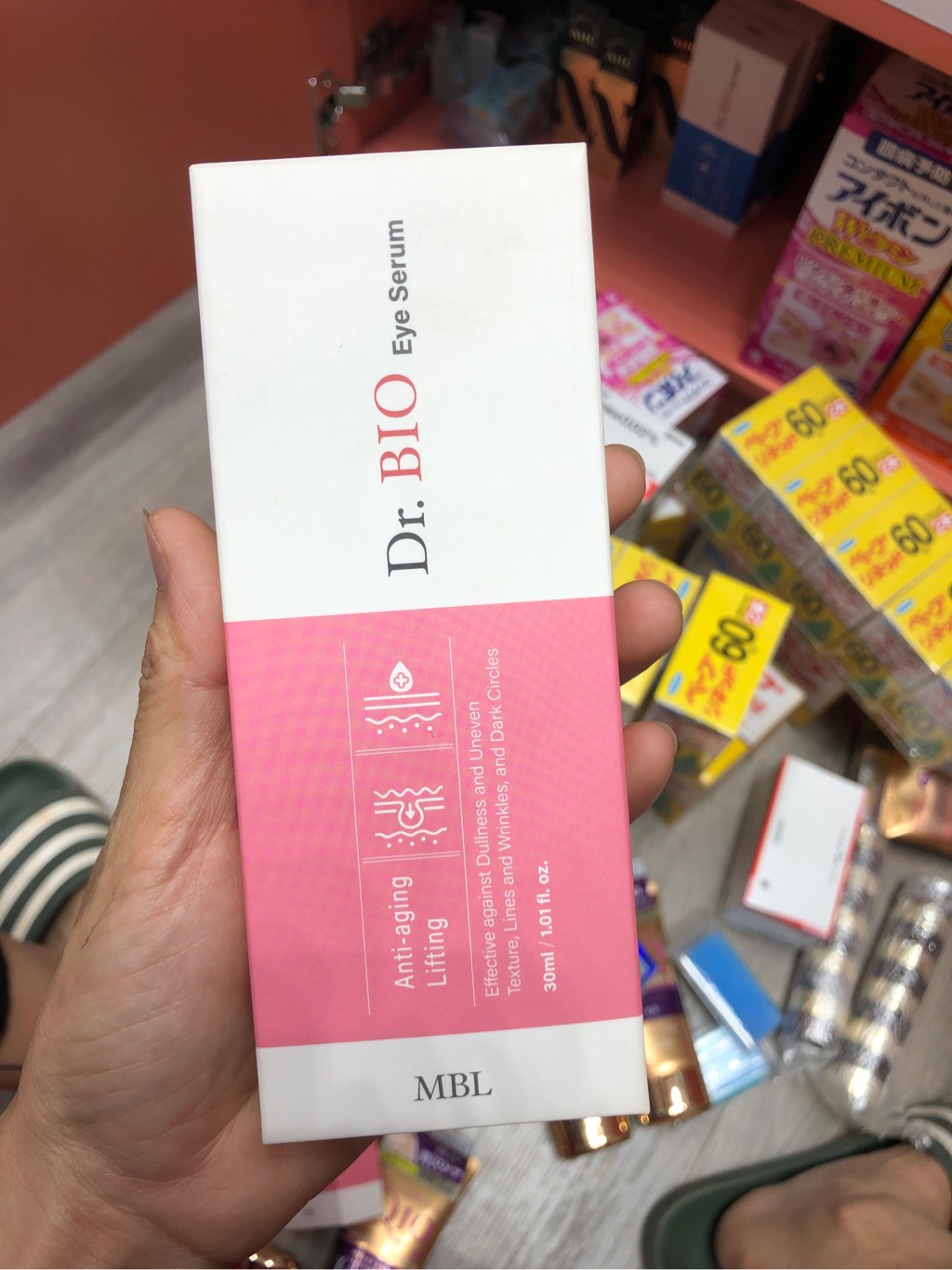 Serum Dưỡng Mắt Dr.Bio MBL