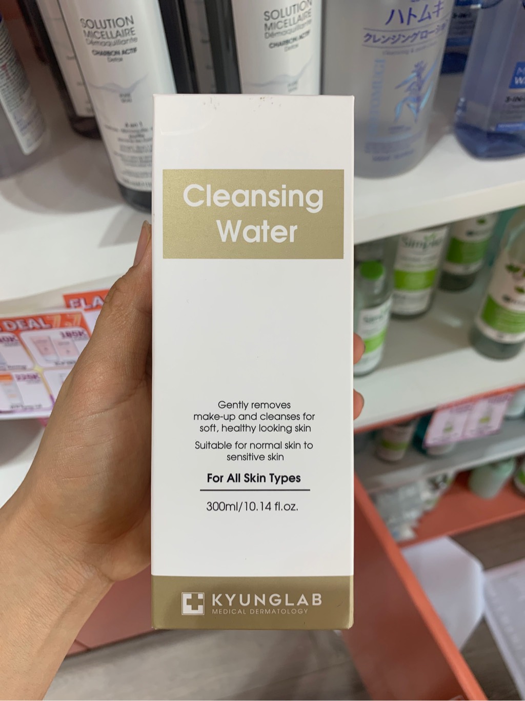 Tẩy Trang Kyung Lab 300ml