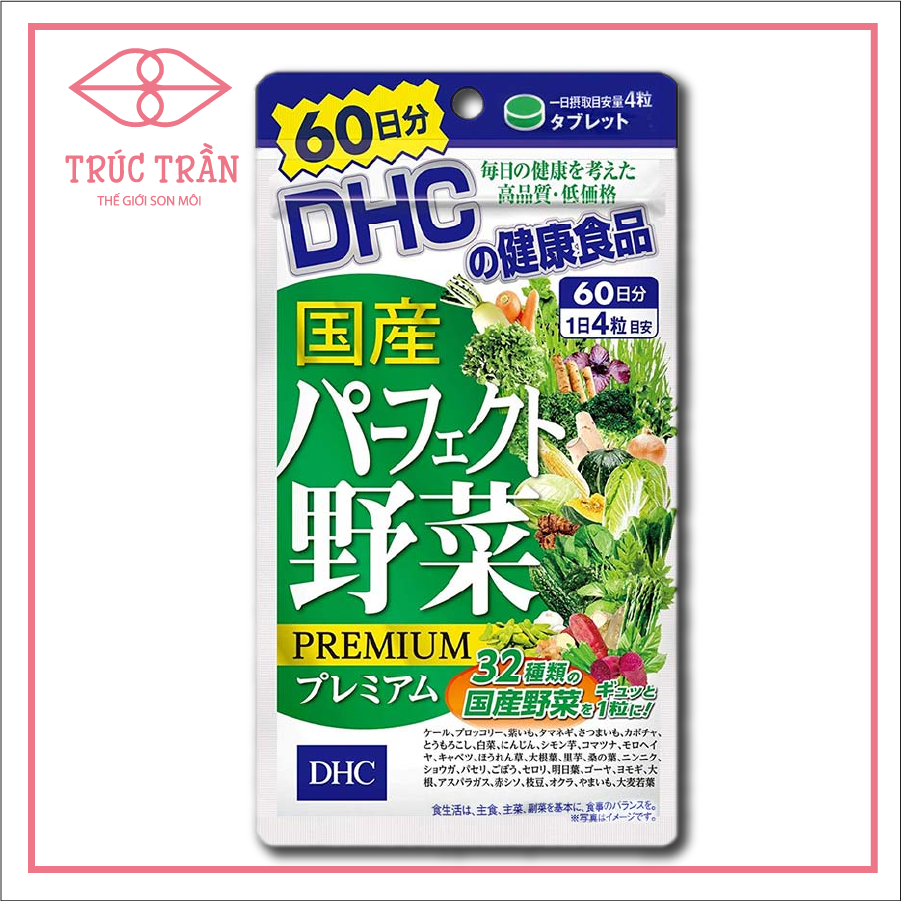 Viên uống rau củ dhc 60n