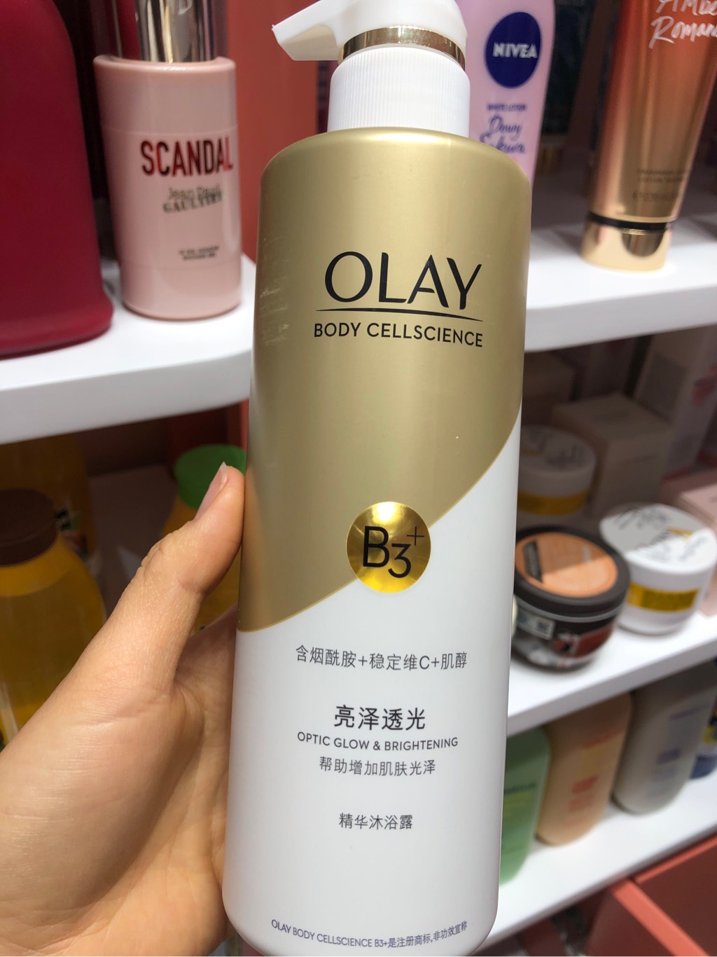 Sữa Tắm Dưỡng Trắng Vitamin C + B3 Olay