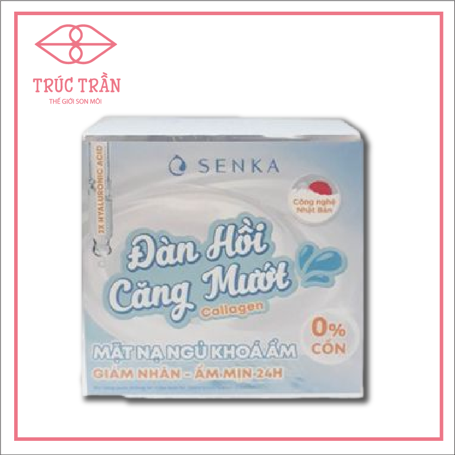 Kem Dưỡng Senka Cấp Ẩm Chuyên Sâu 50g Deep Moist Cream