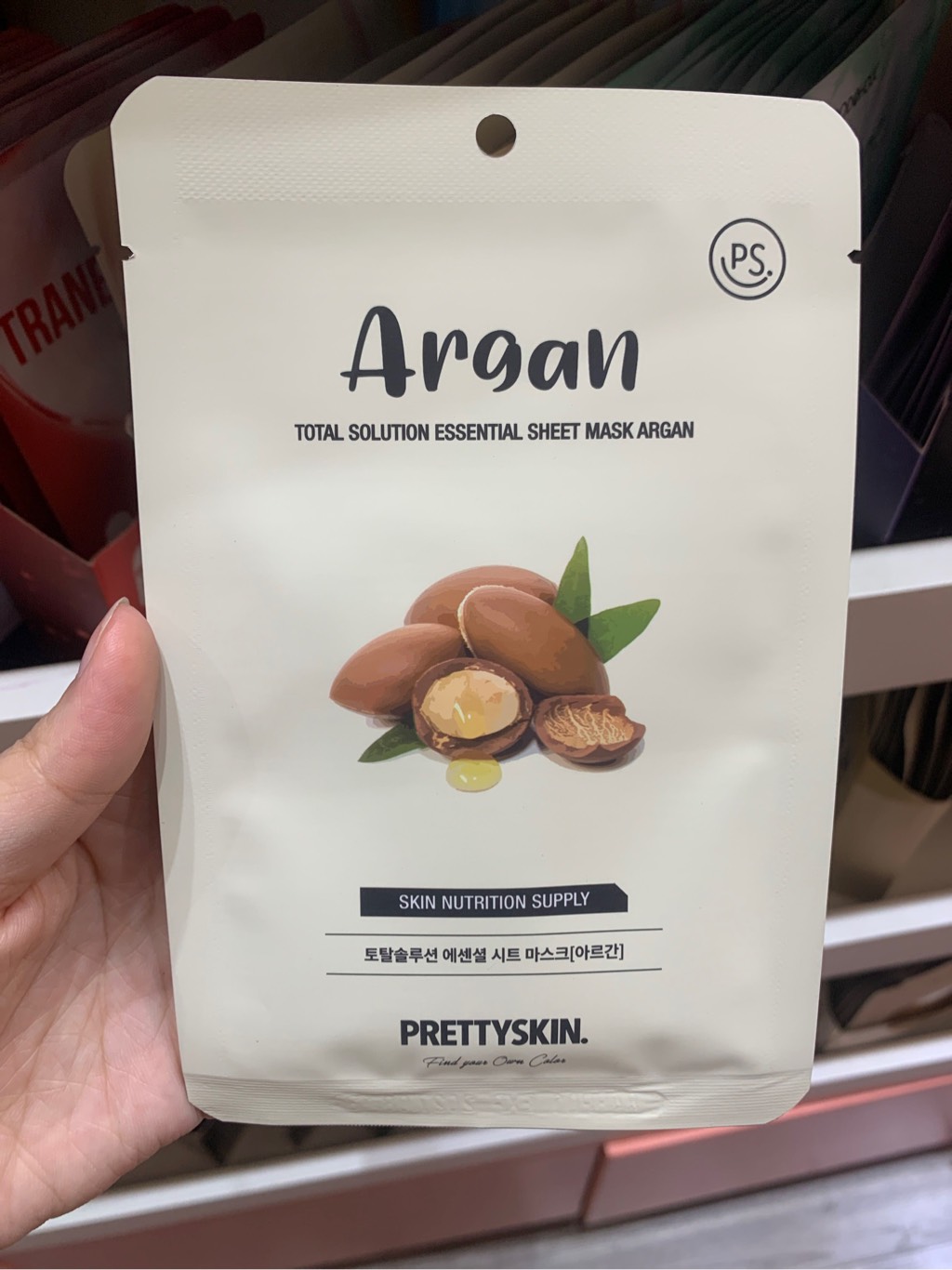 MẶT NẠ PRETTYSKIN