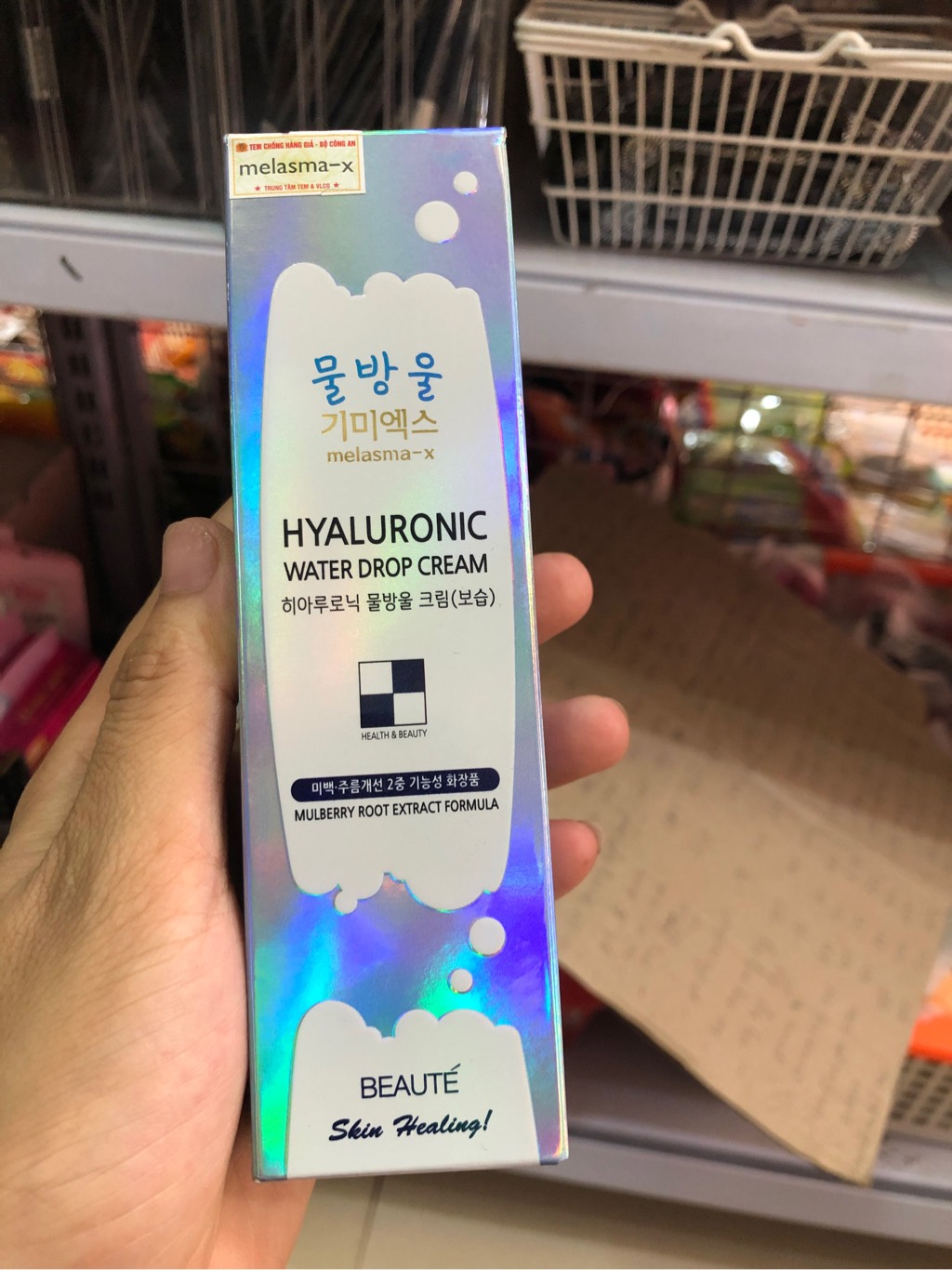 Kem dưỡng 3d melasma -X