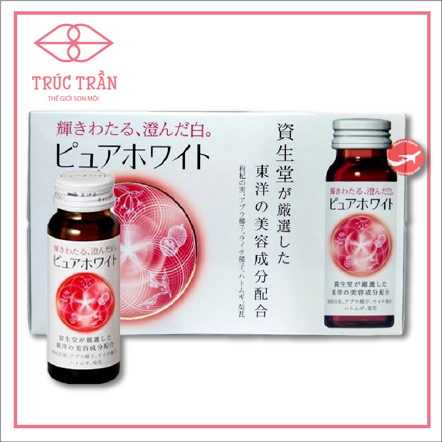 Nước collagen trắng da shiseido