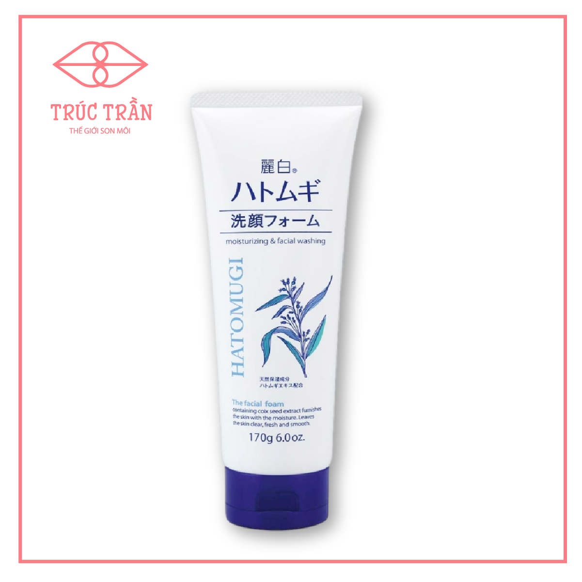 Sữa Rửa Mặt Ý Dĩ Hatomugi Trắng 170g