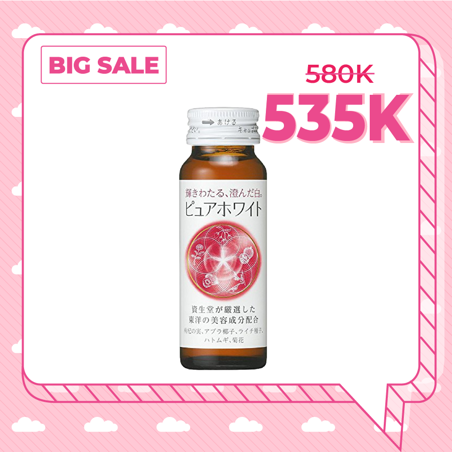 Nước collagen trắng da shiseido
