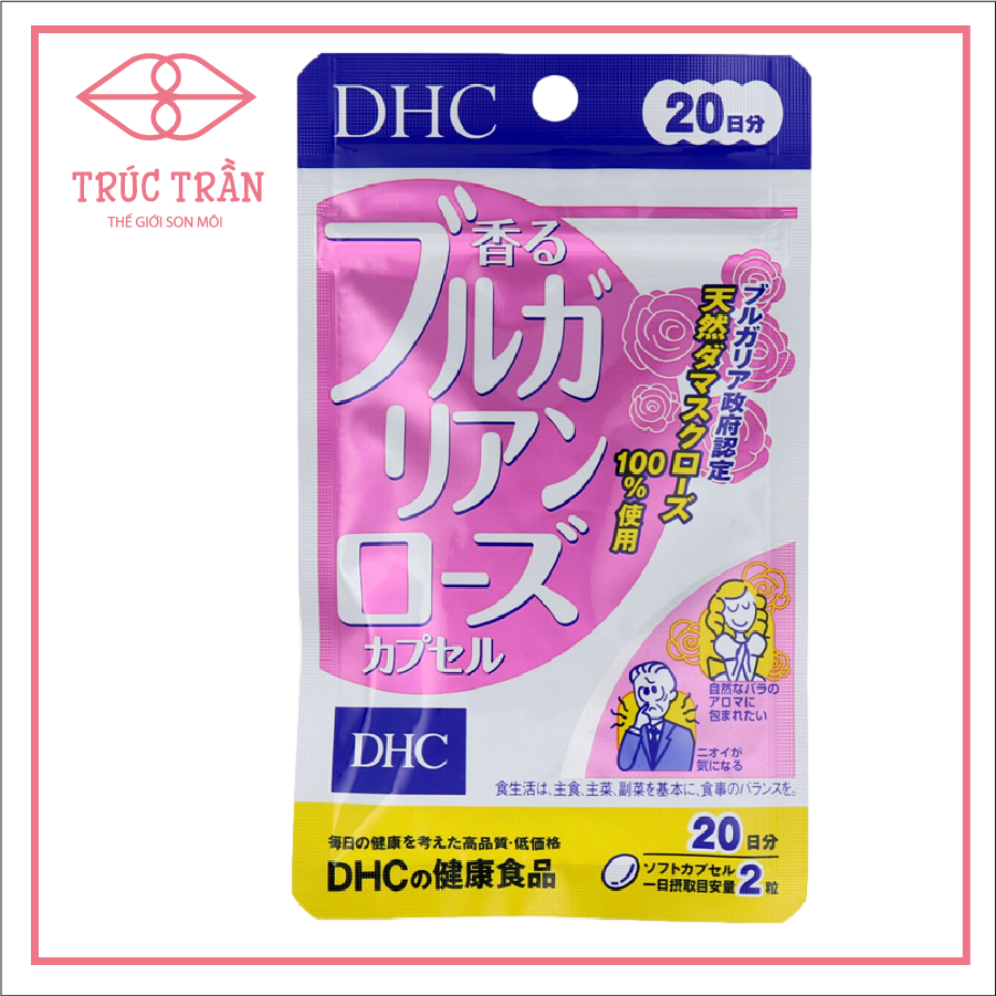 Viên Uống Thơm Người DHC 20 Viên