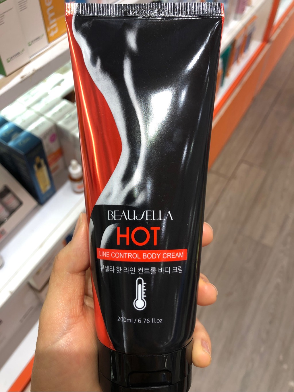 Gel Tan Mỡ Beaujella Hot