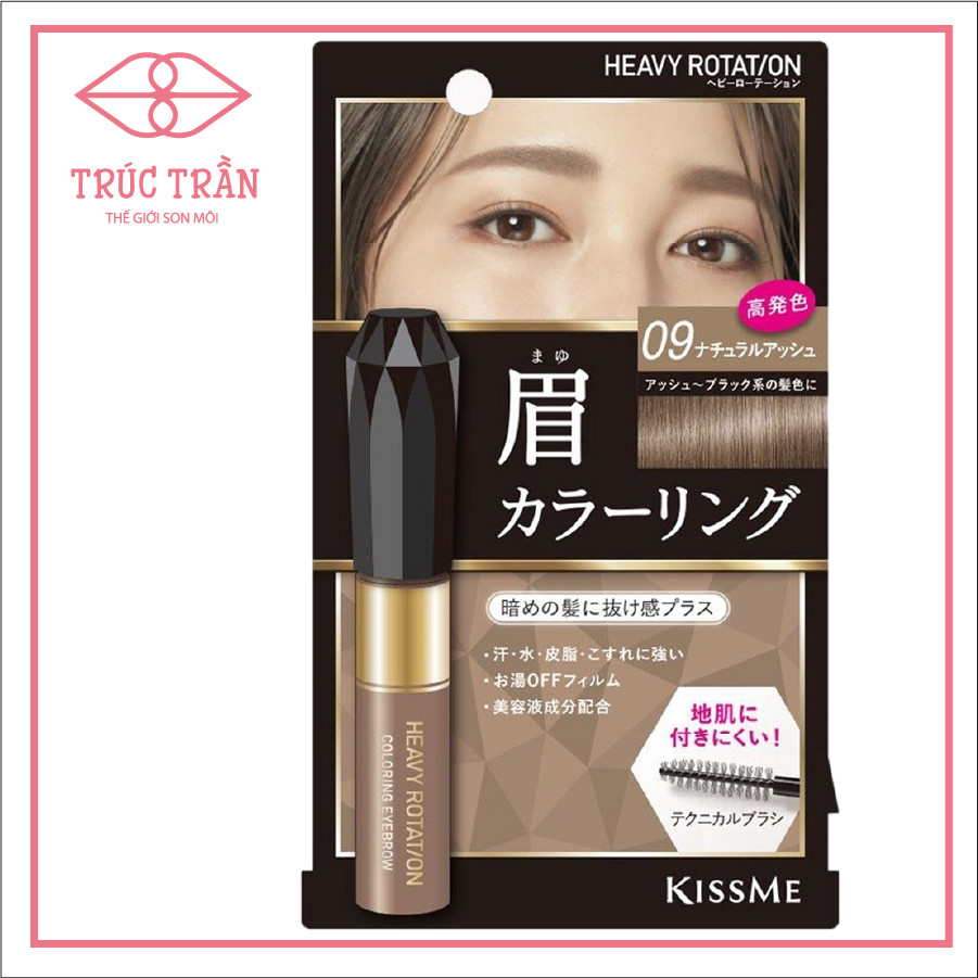 Mascara Lông Mày Kissme Màu Tro Tự Nhiên (09)