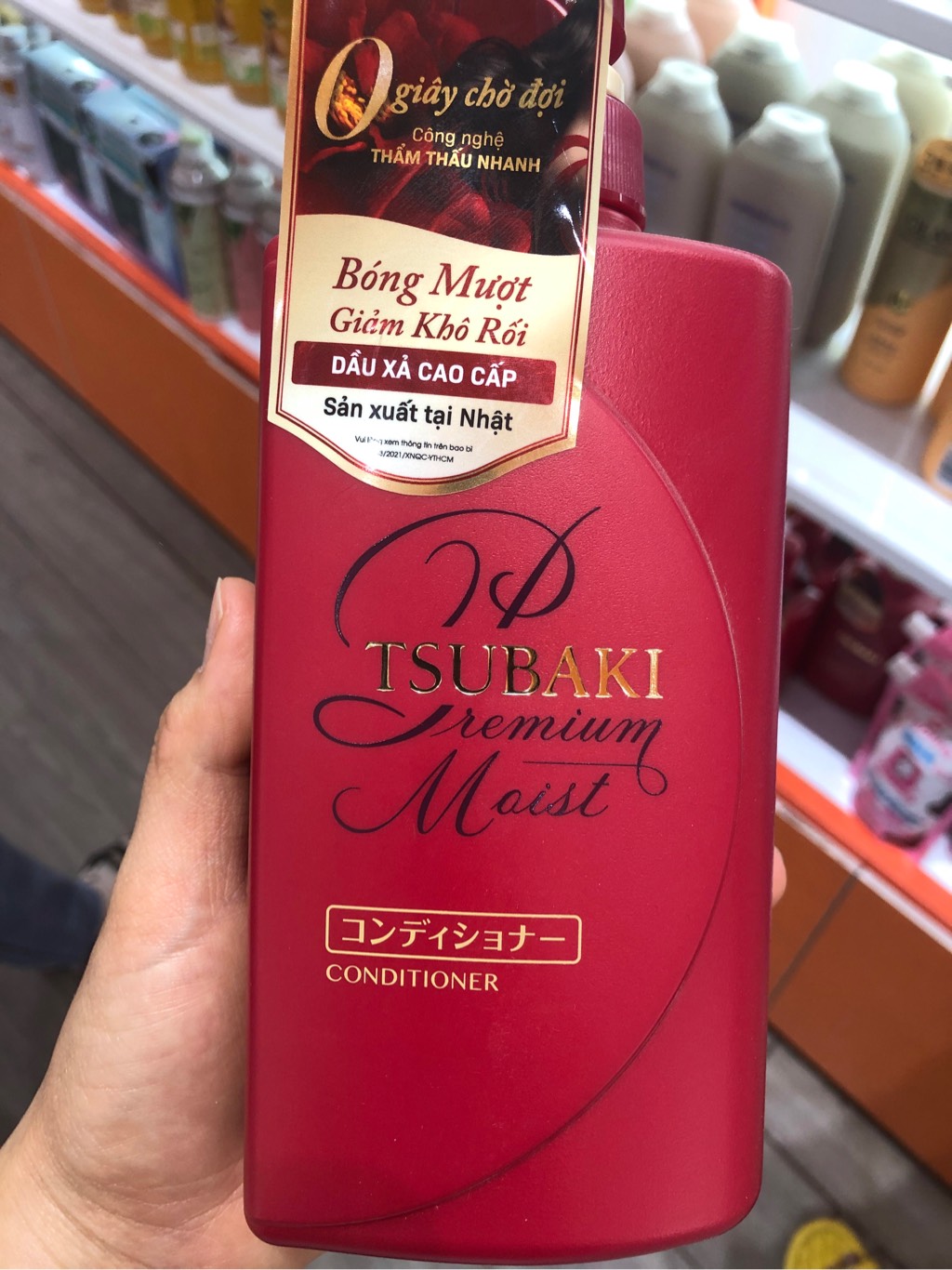 Dầu Xả TSUBAKI Đỏ