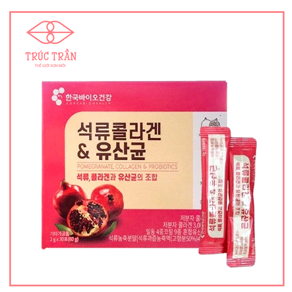 COLLAGEN BỘT LỰU HQ